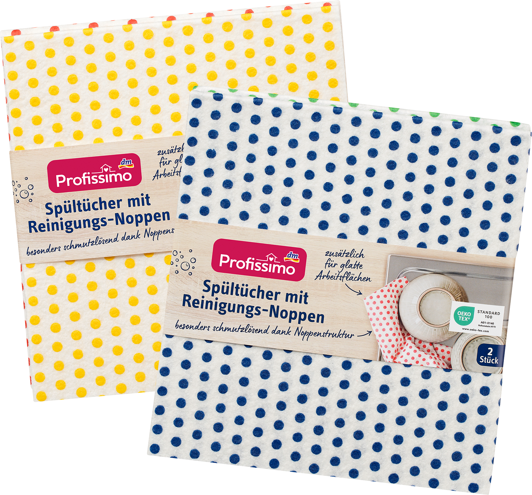 Profissimo مناشف أطباق مع مقابض تنظيف، 2 قطعة