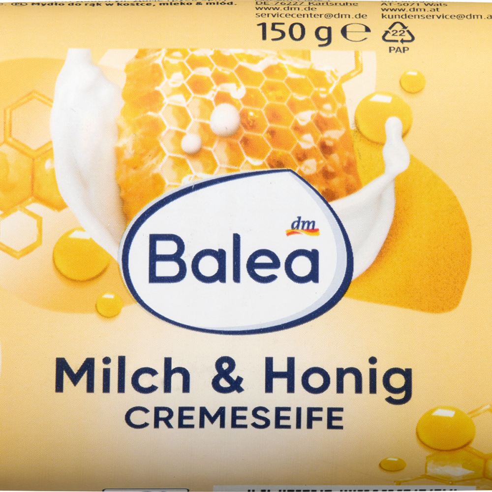 Balea Soap Bar, صابون كريمي وحليب وعسل، 150 جم