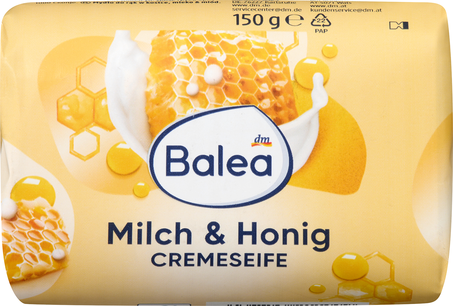 Balea Soap Bar, صابون كريمي وحليب وعسل، 150 جم
