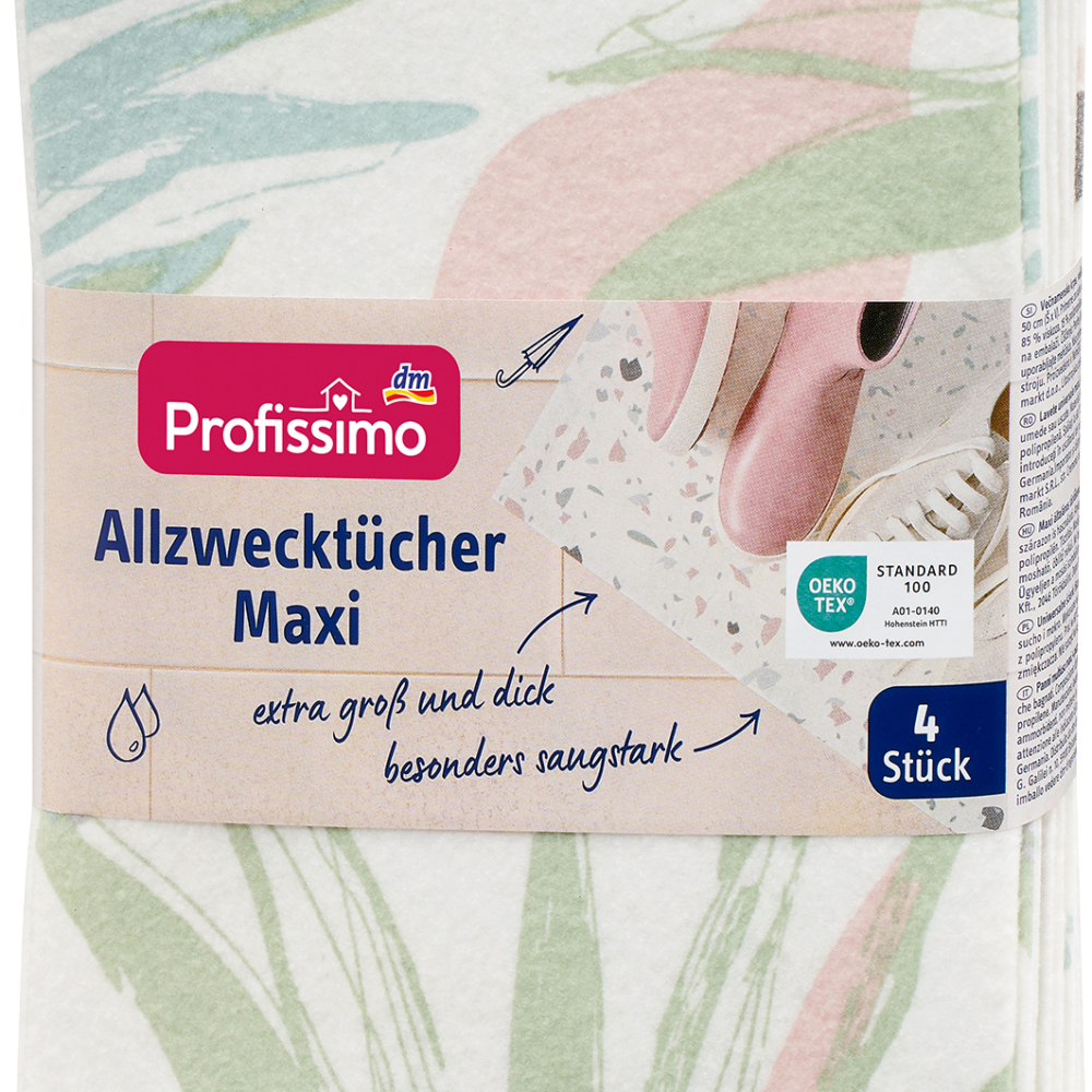بروفيسيمو ماكسي مناشف لجميع الأغراض، 4 قطع