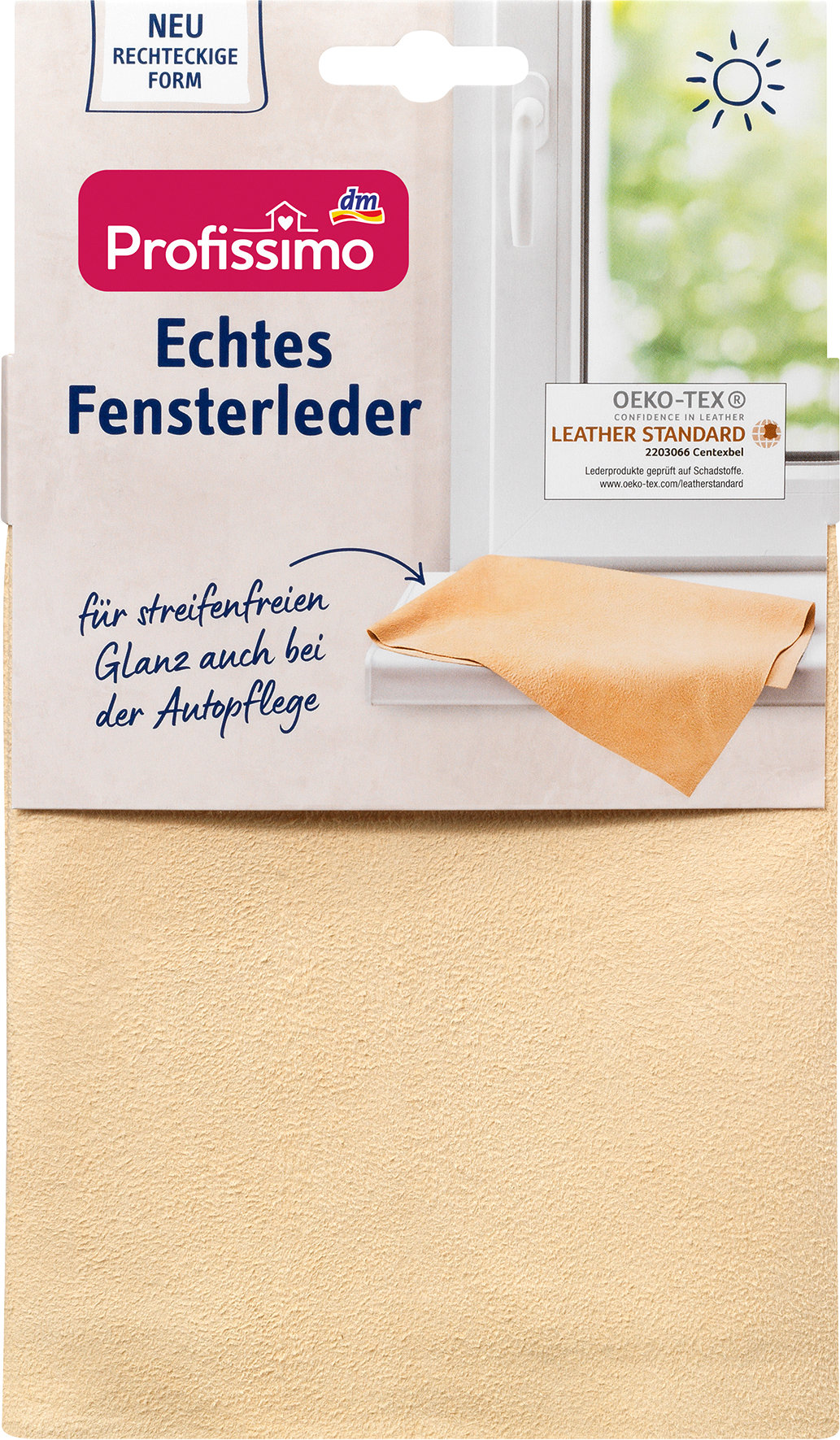 Profissimo تنظيف قماش جلد نافذة أصلي، 1 قطعة