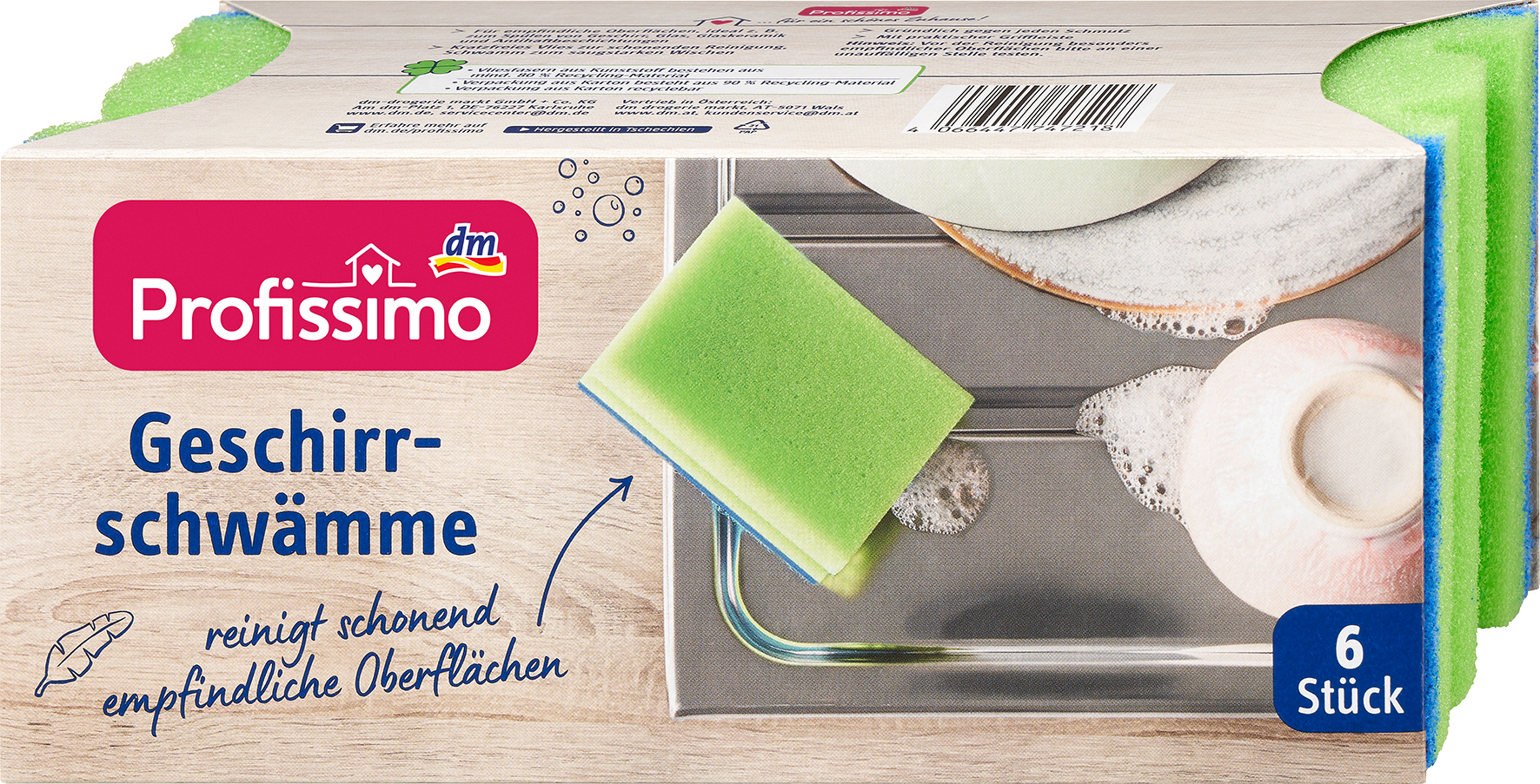 إسفنج أطباق بروفيسيمو، 6 قطع