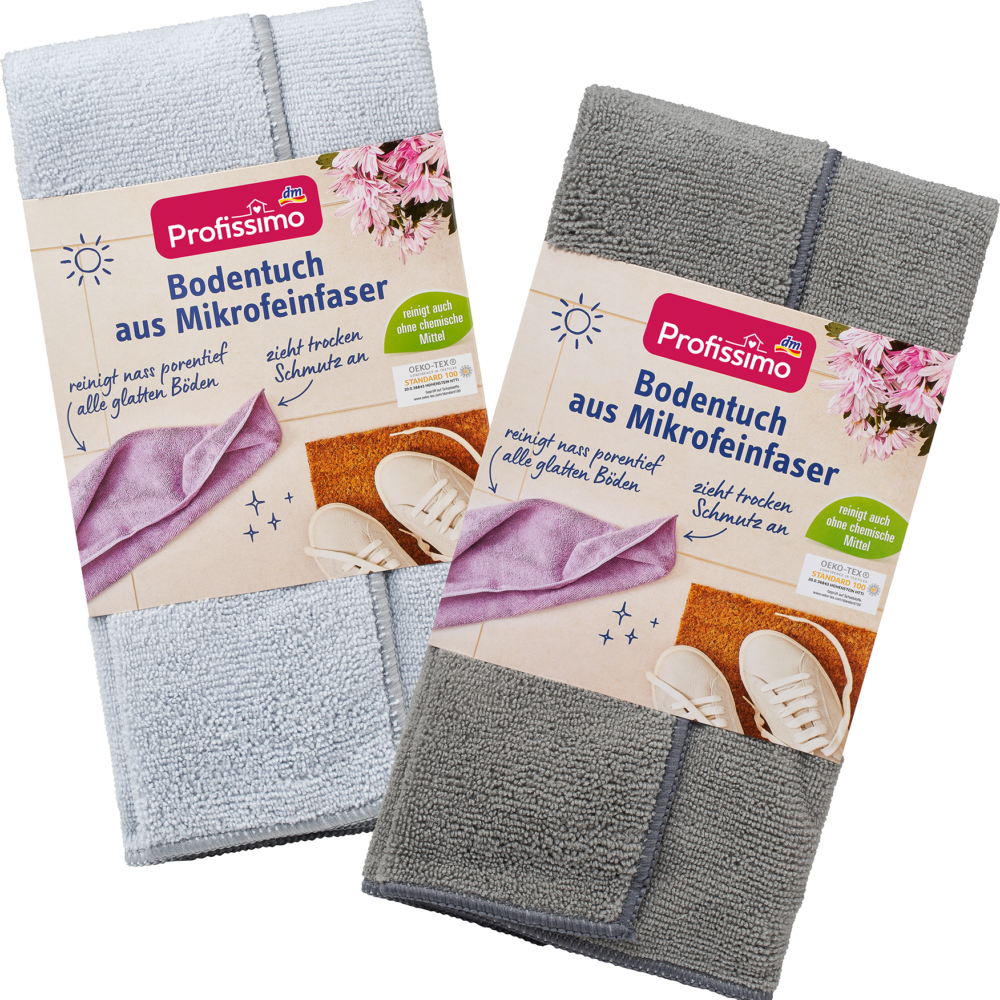 Profissimo قطعة قماش أرضية مصنوعة من ألياف دقيقة ، 1 قطعة