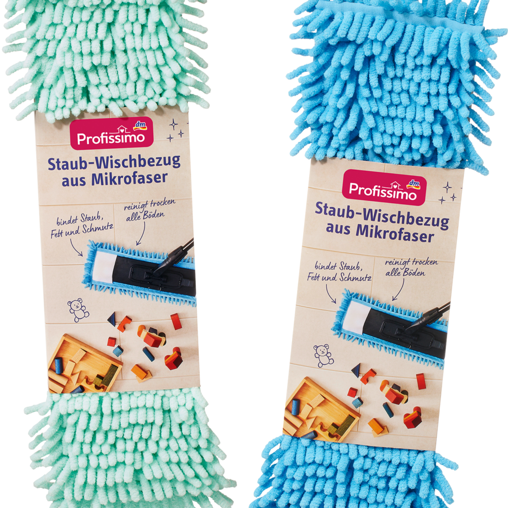 Profissimo غطاء غبار من الألياف الدقيقة ، 1 قطعة