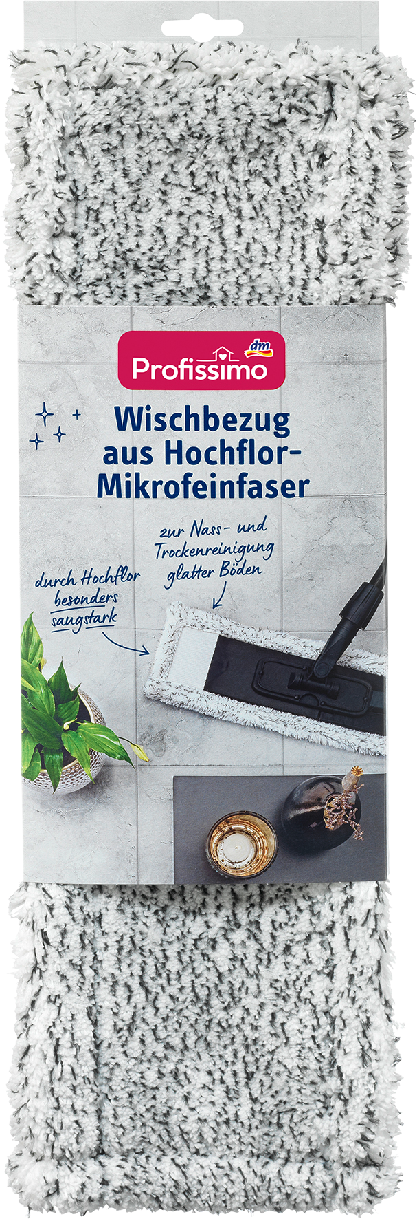 غطاء Profissimo Smudge مصنوع من ألياف الصغر الأشعث ، 1 قطعة