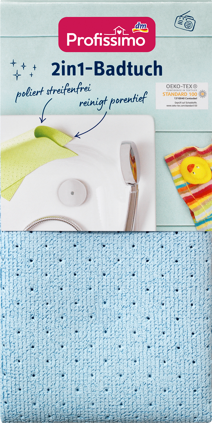 منشفة حمام Profissimo 2 في 1 ، 1 قطعة