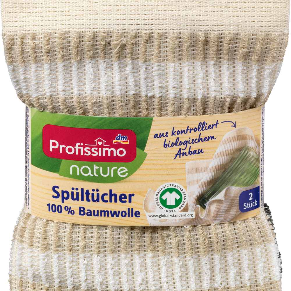 Profissimo مناشف أطباق طبيعية 100٪ قطن ، 2 قطعة