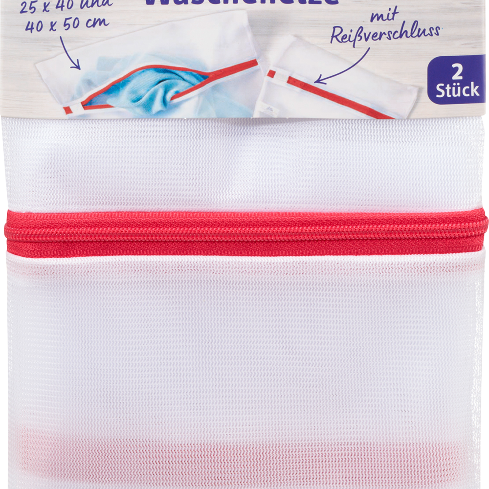 Profissimo شبكات غسيل بسحاب ، 2 قطعة