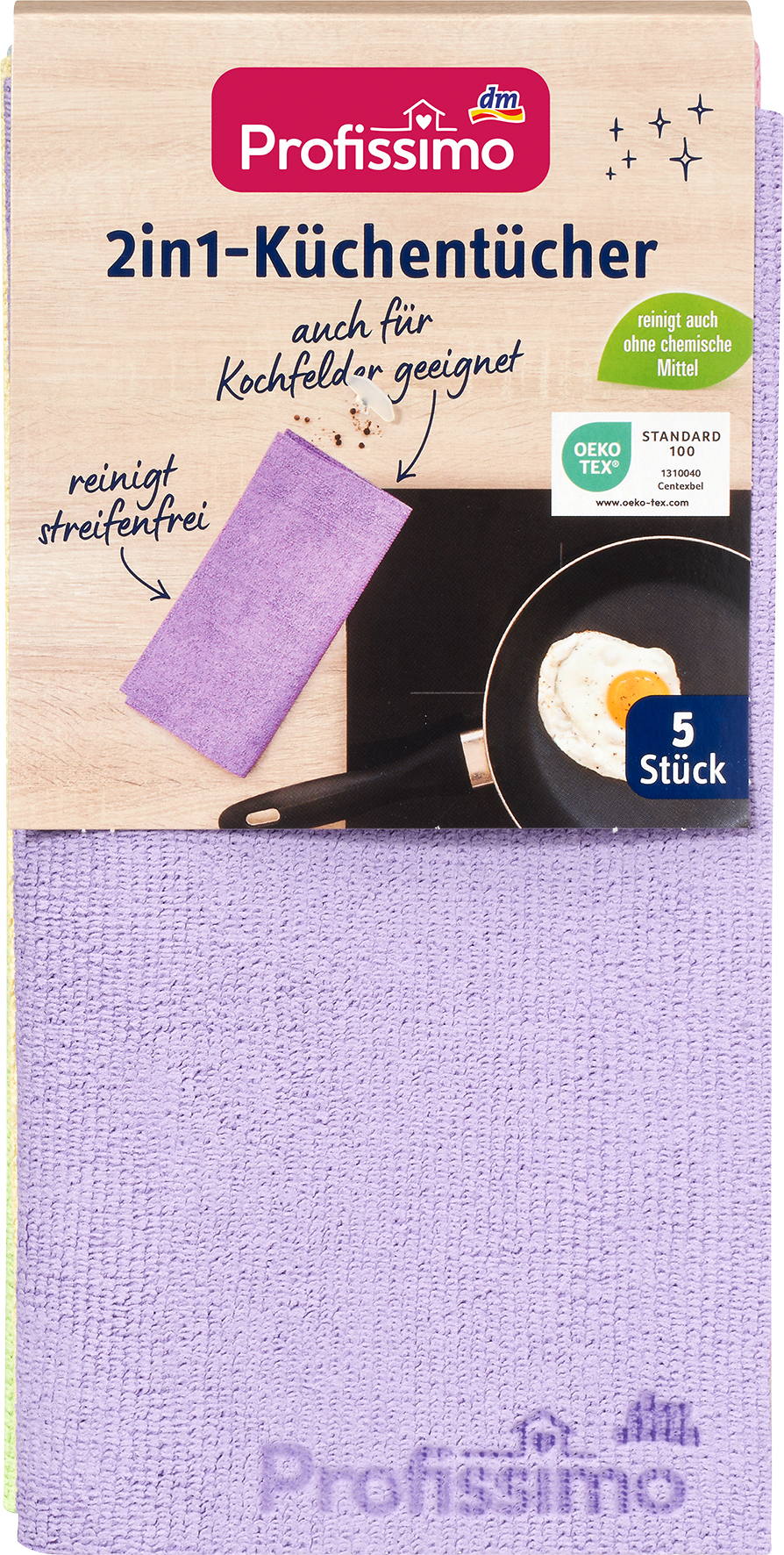 بروفيسيمو مناشف مطبخ 2 في 1 ، 5 قطع