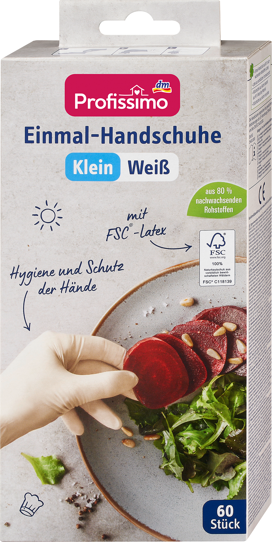 بروفيسيمو قفازات لمرة واحدة لاتكس أبيض صغير، 60 قطعة