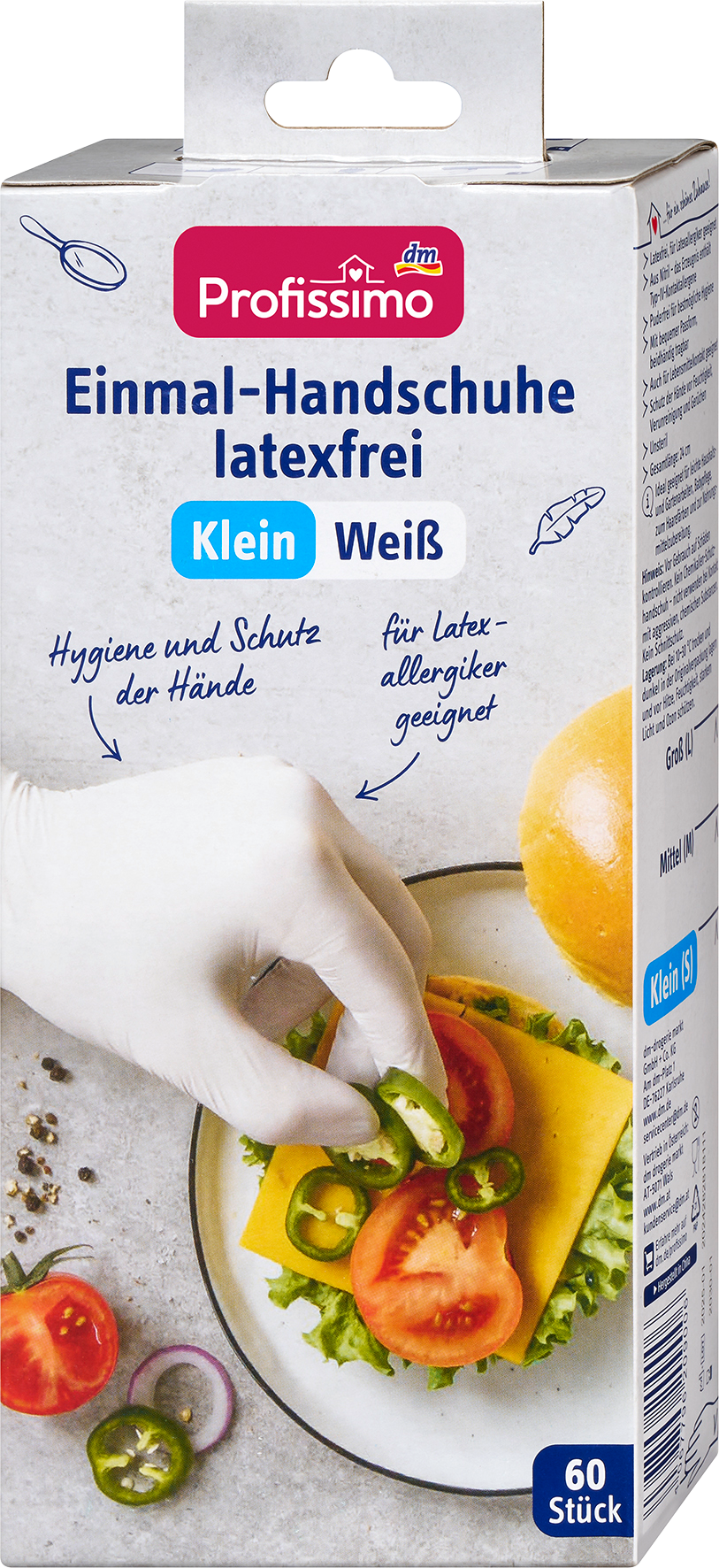 بروفيسيمو قفازات يمكن التخلص منها خالية من اللاتكس أبيض صغير، 60 قطعة