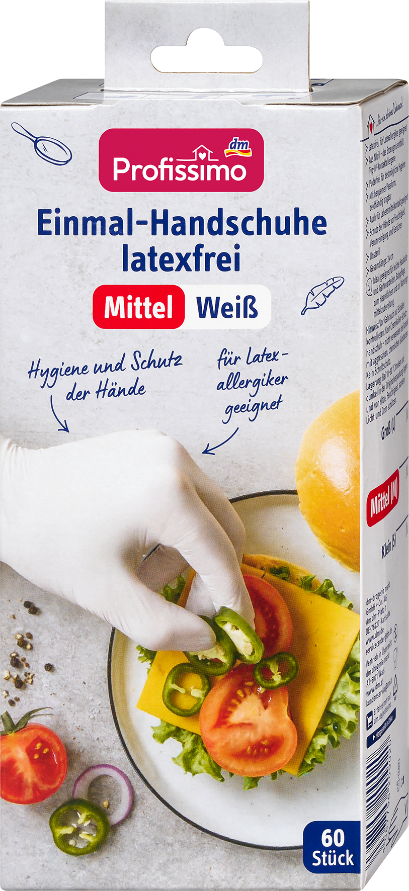 بروفيسيمو قفازات يمكن التخلص منها خالية من اللاتكس أبيض متوسط، 60 قطعة