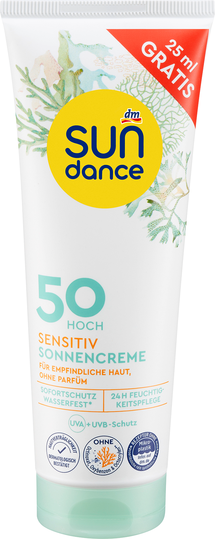 سوندانس كريم الشمس للبشرة الحساسة SPF 50 Overfiller، 125 مل