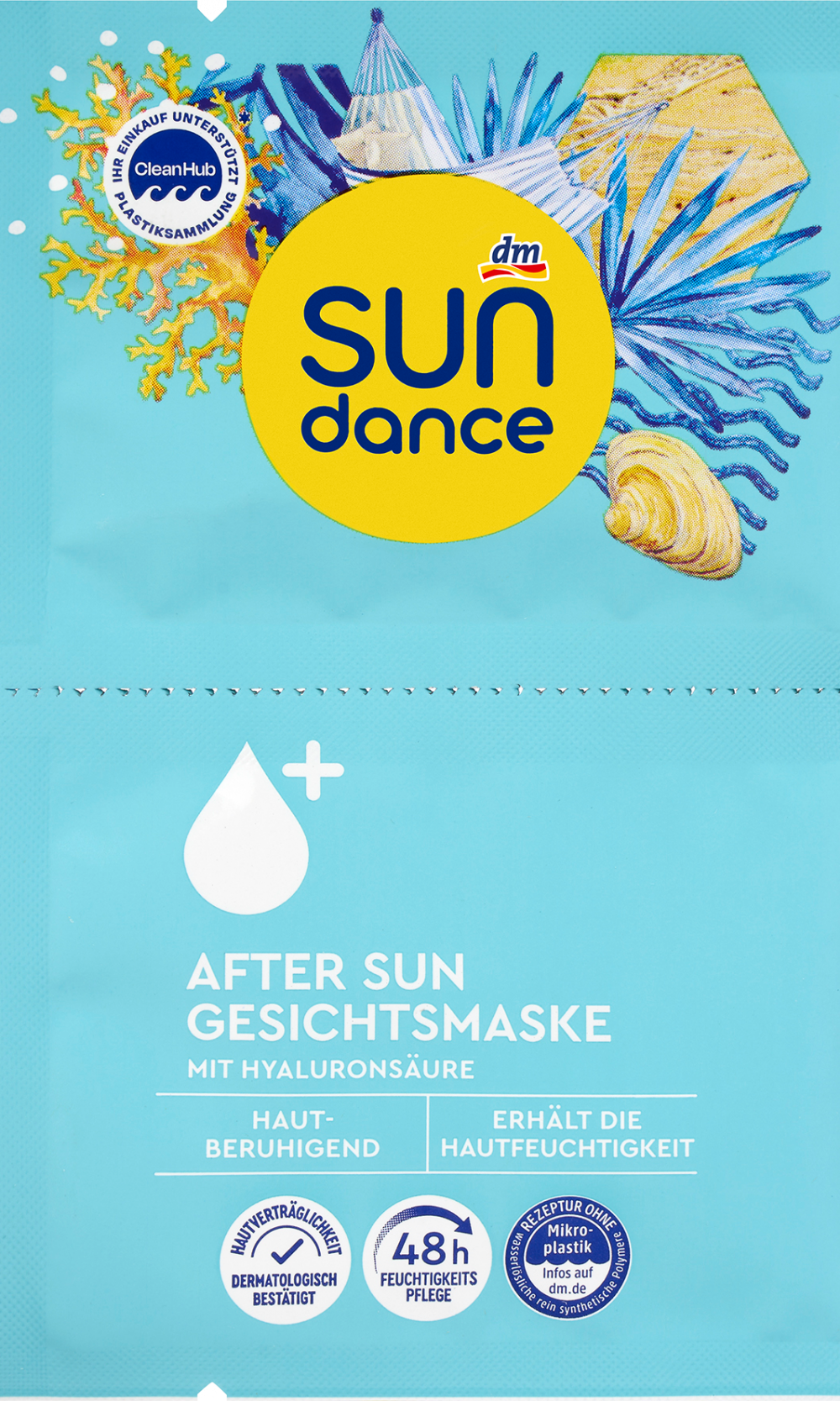 SUNDANCE أقنعة الوجه بعد التعرض للشمس (2 قطعة) ، 15 مل