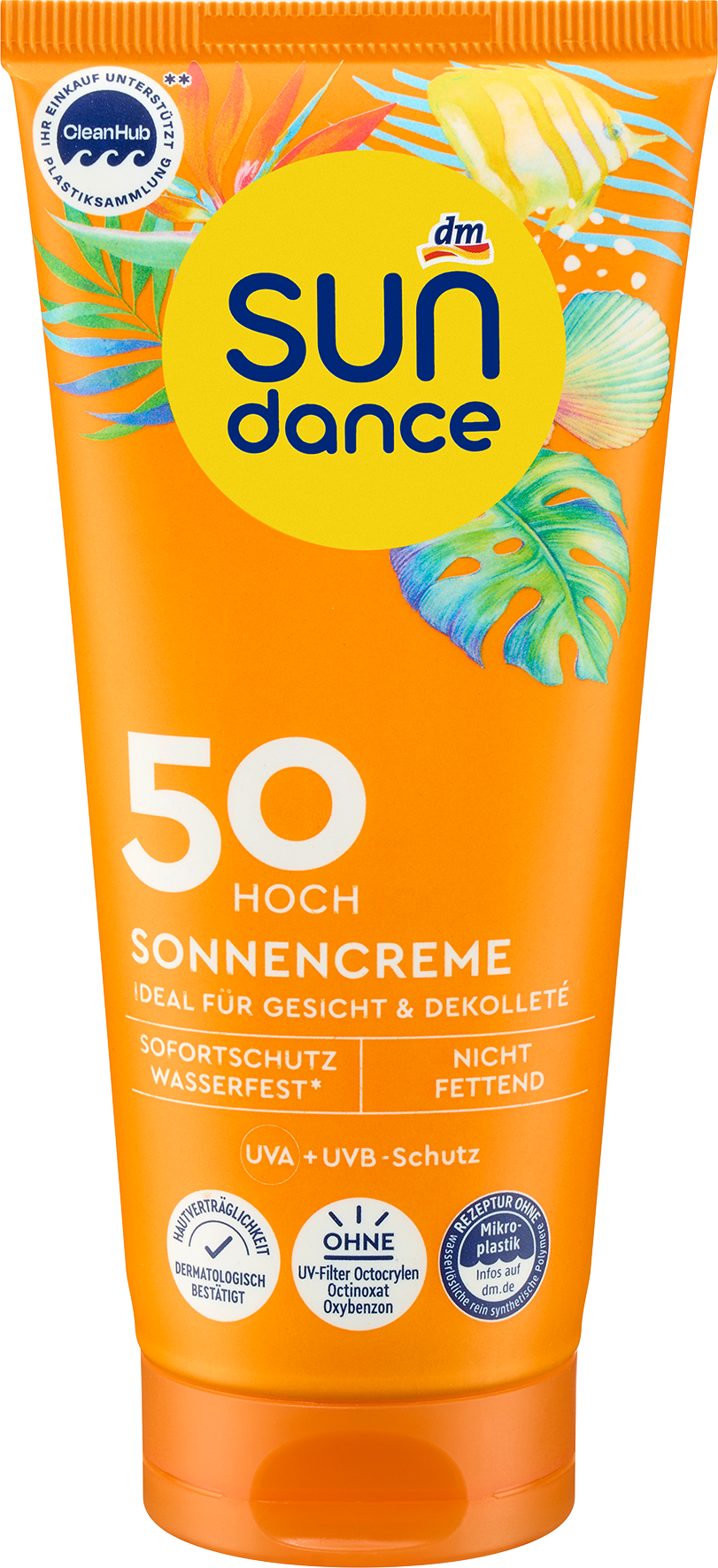 سوندانس كريم واقي من الشمس SPF 50، 100 مل