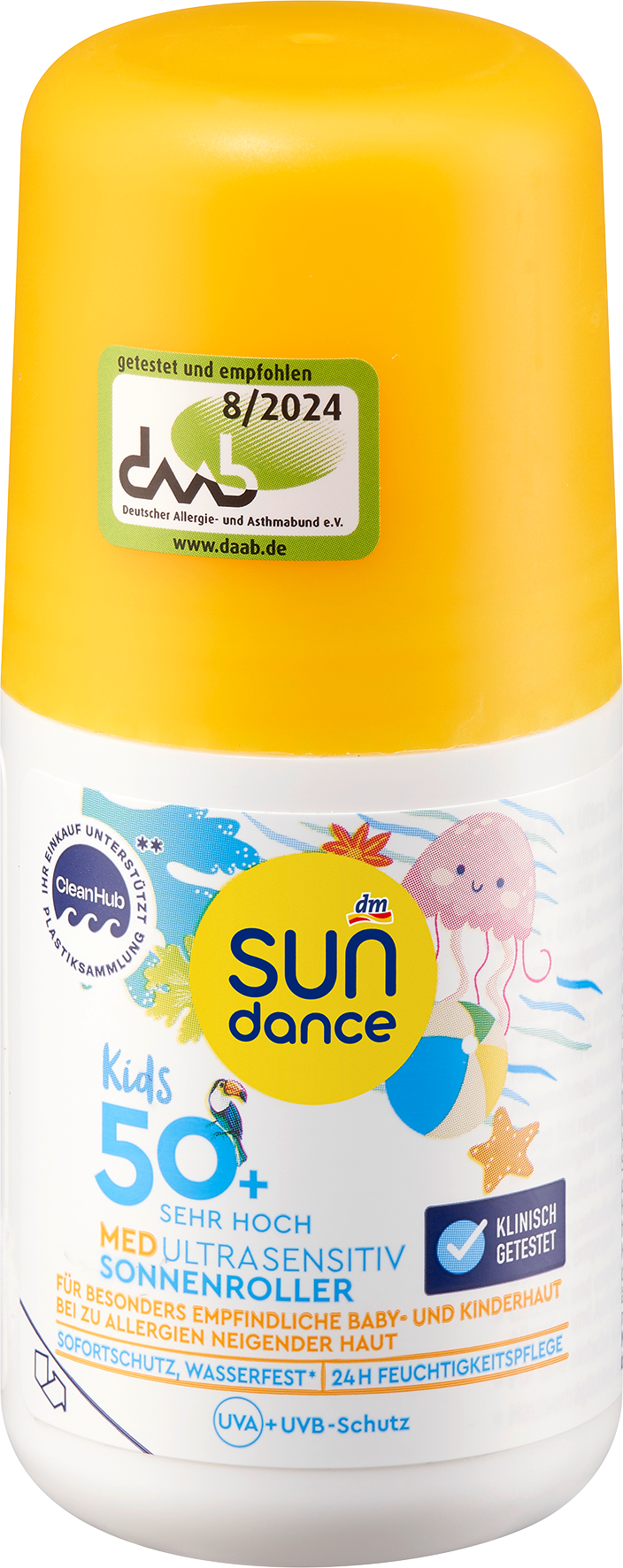 سوندانس صن رولر للأطفال مود فائق الحساسية SPF 50+، 100 مل