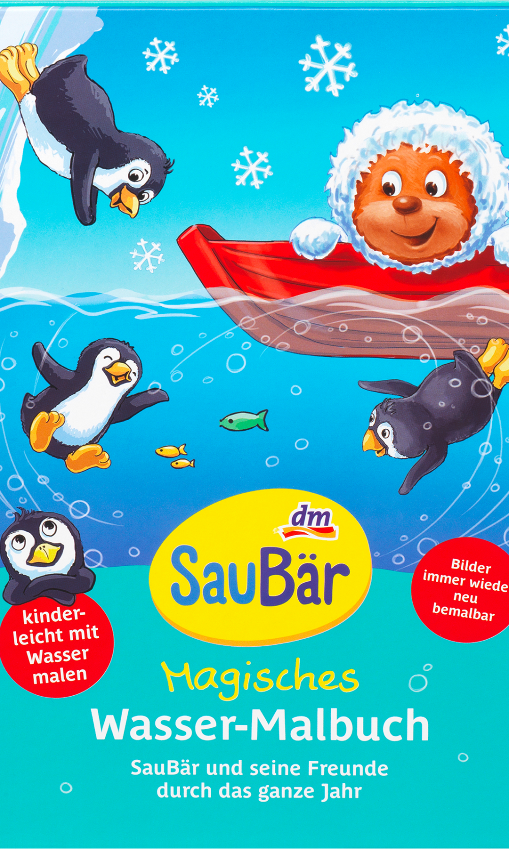 SauBär طقم هدايا كتاب تلوين مائي سحري، 1 قطعة