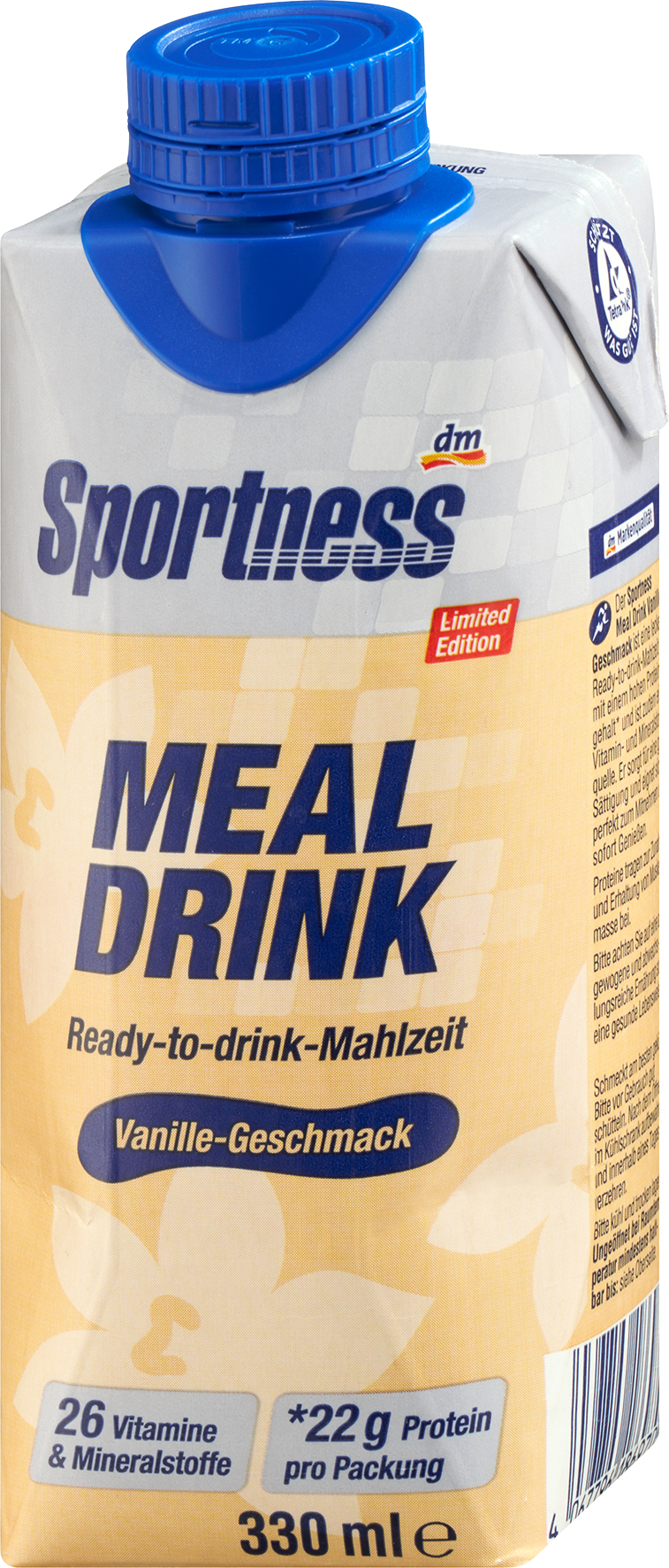 مشروب سبورتنس، بنكهة الفانيليا، 330 مل