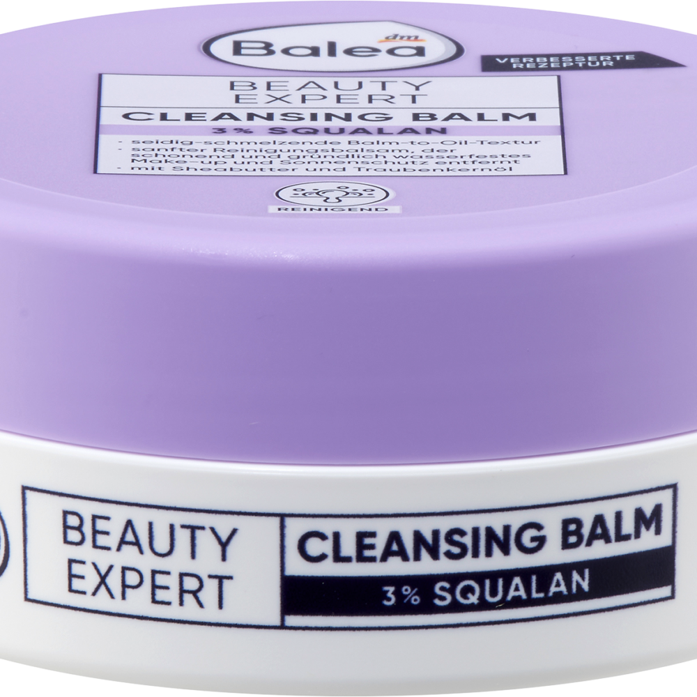 باليا كريم منظف خبير بلسم منظف ، 100 مل