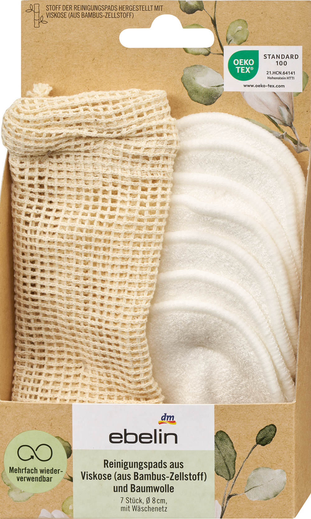 إيبلين وسادات تنظيف مع شبكة غسيل، 7 قطع