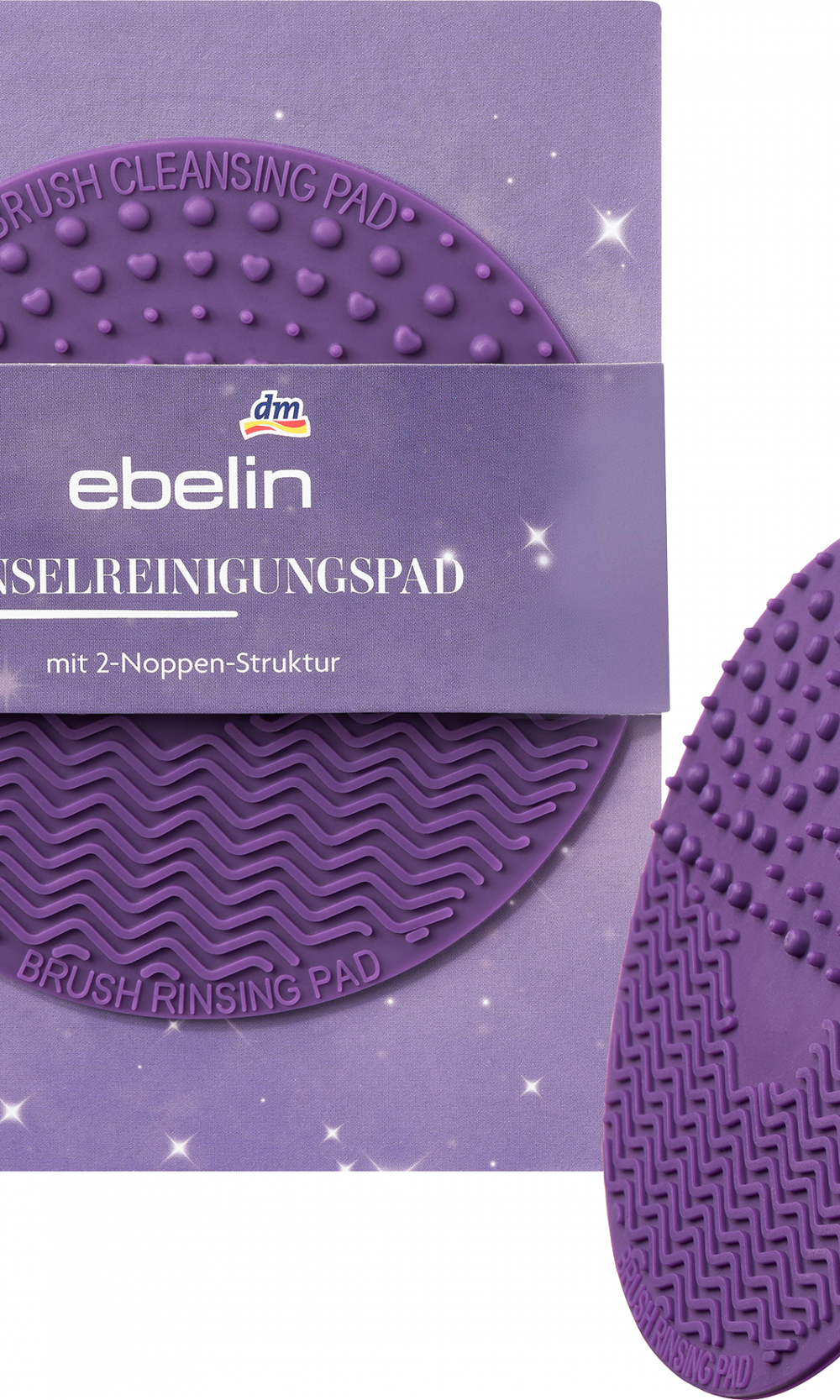 إيبلين وسادة تنظيف فرشاة ميدنايت جلو ، 1 شارع