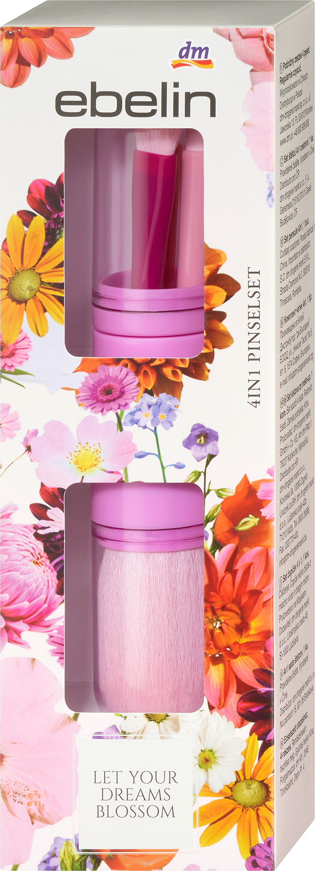 مجموعة فرش إيبلين 4 في 1 دع أحلامك تتفتح ، 1 قطعة