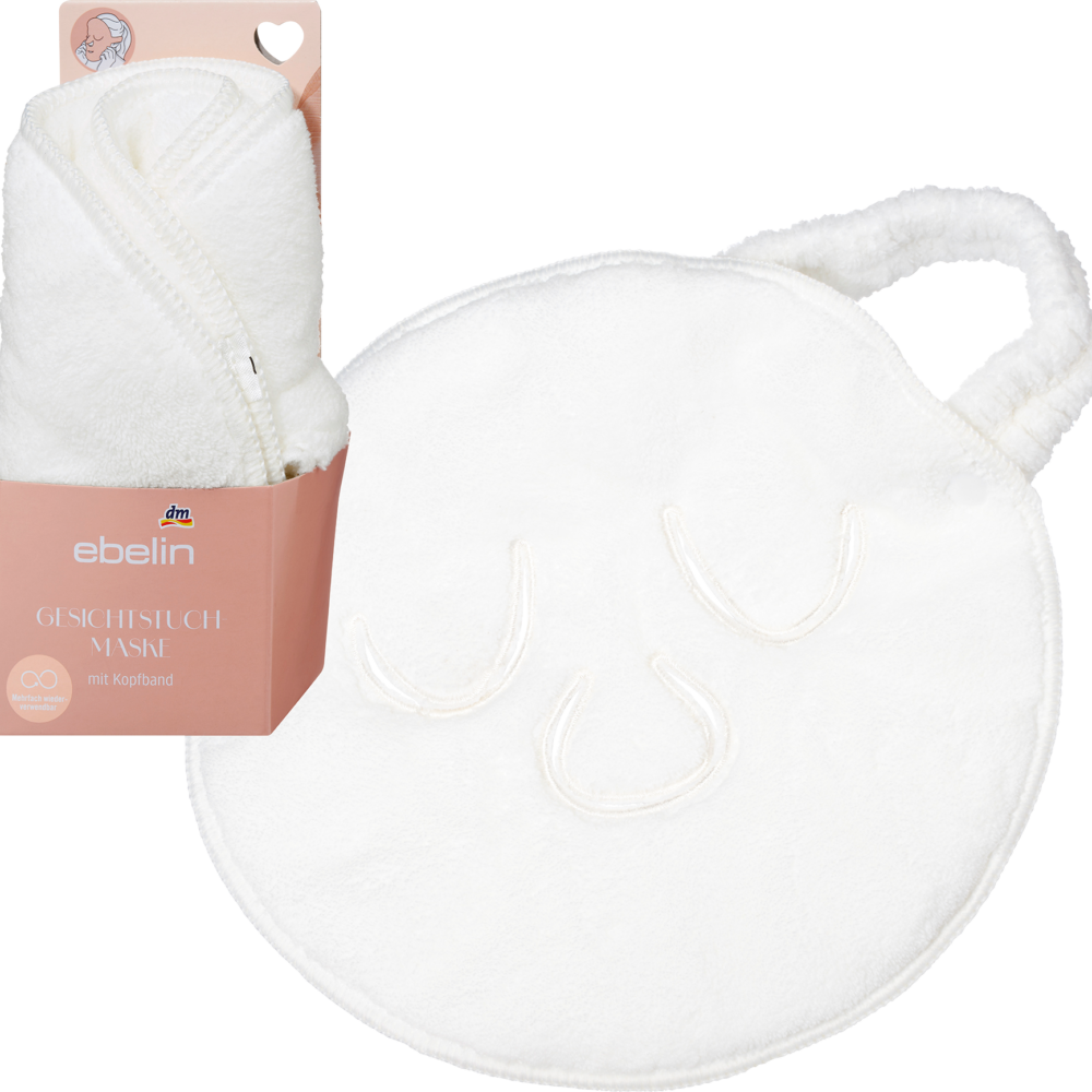 قناع إبلين للبشرة المتوهجة، 1 قطعة