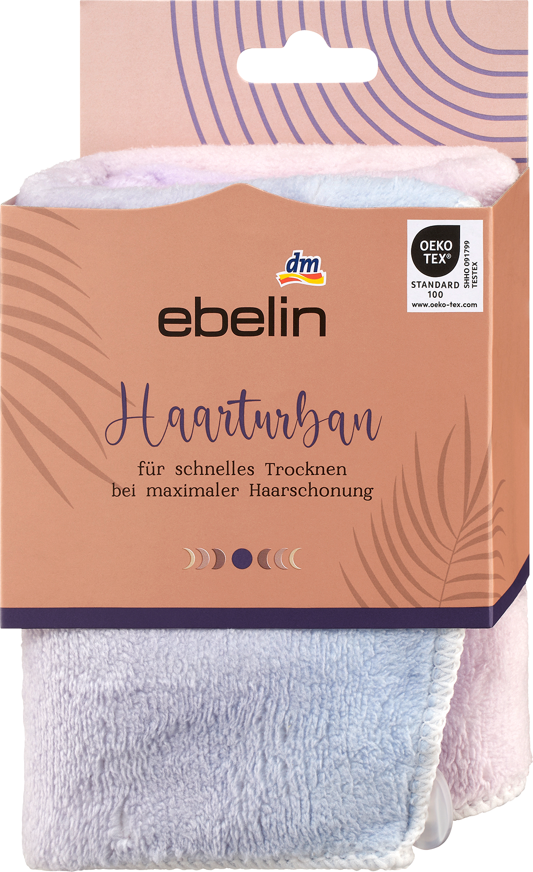 عمامة شعر إيبلين بيوتي أوف أورينت، 1 قطعة