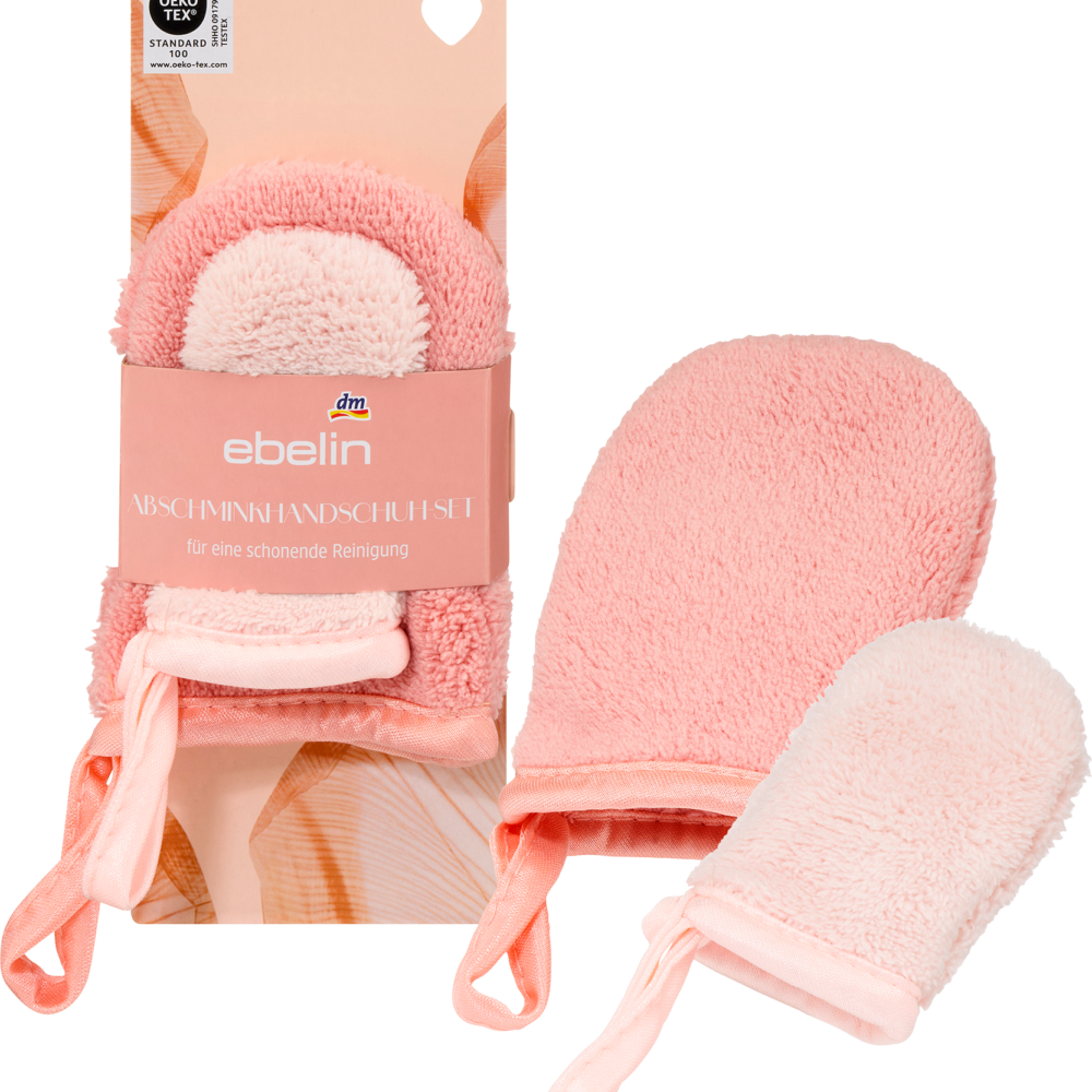 إيبلين طقم قفازات مزيل المكياج 2 قطعة بشرة متوهجة ، 1 قطعة