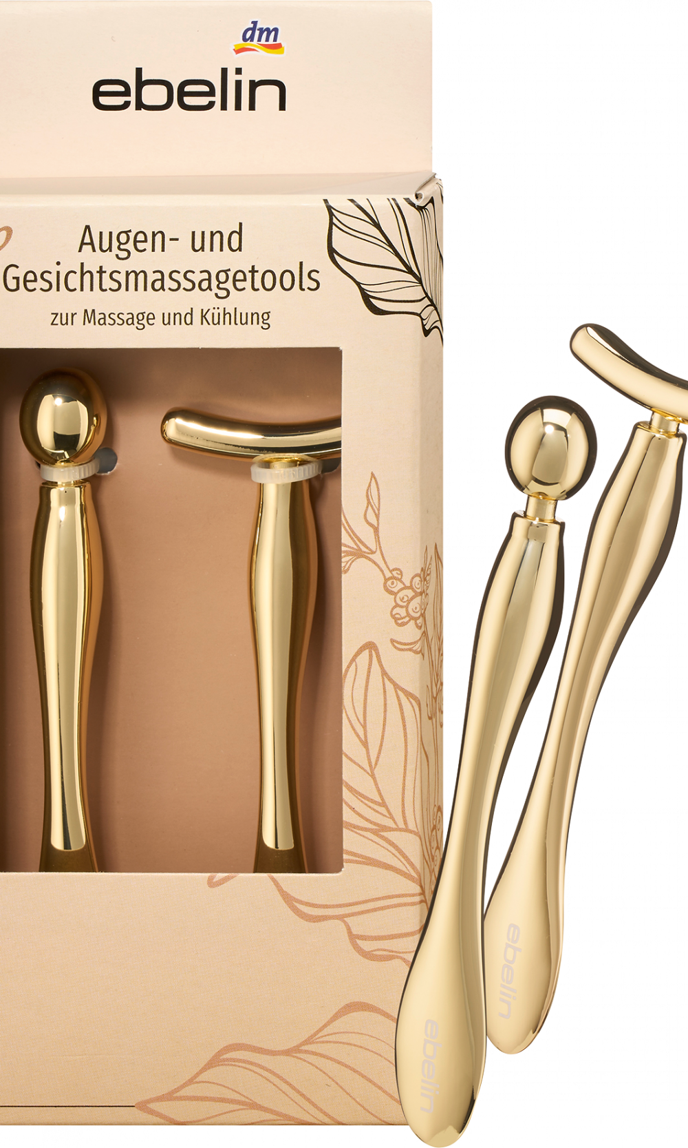 مجموعة أدوات تدليك العين والوجه من إيبلين تحتوي على يوم مذهل للقهوة 2 قطعة، 1 قطعة