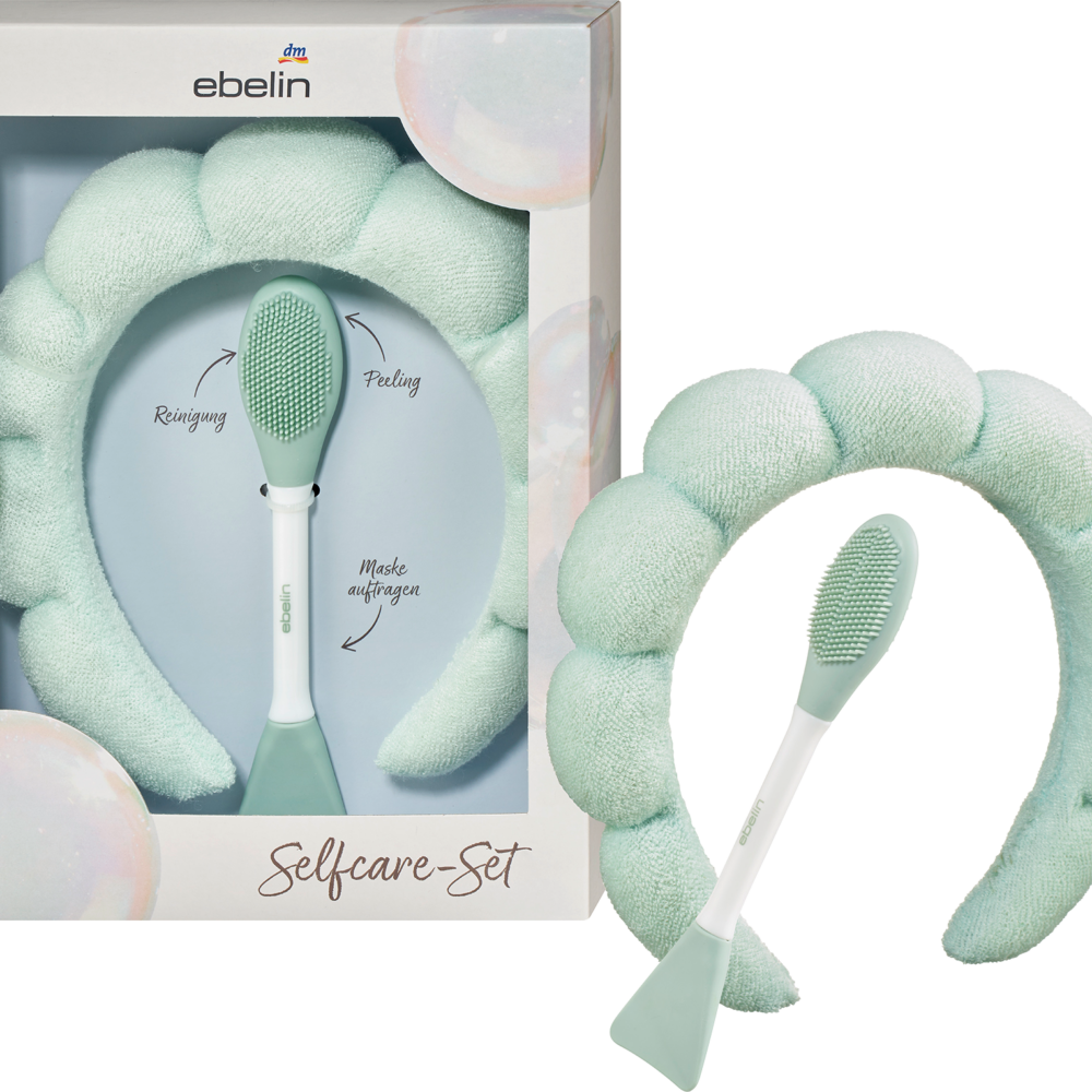 طقم هدايا إيبلين 2 قطعة ، 1 قطعة