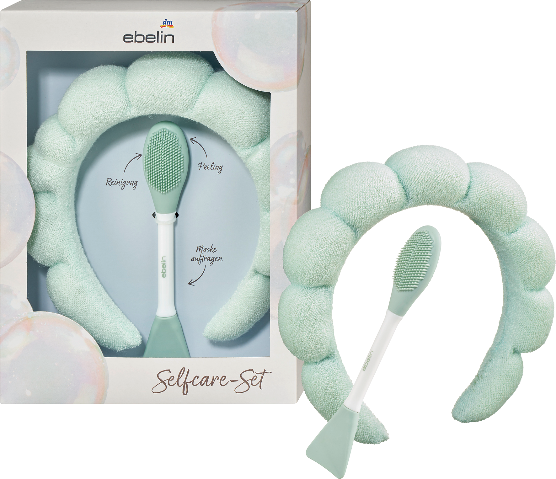 طقم هدايا إيبلين 2 قطعة ، 1 قطعة