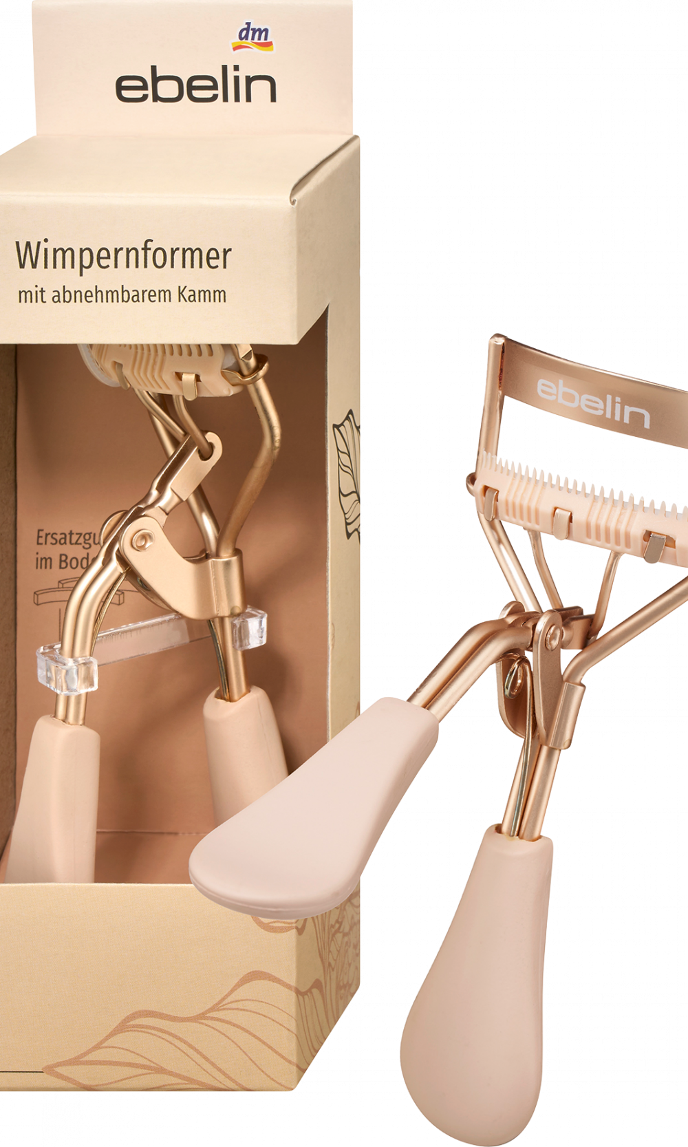 تجعيد الرموش من إبلين لديك يوم مذهل للقهوة، 1 شارع