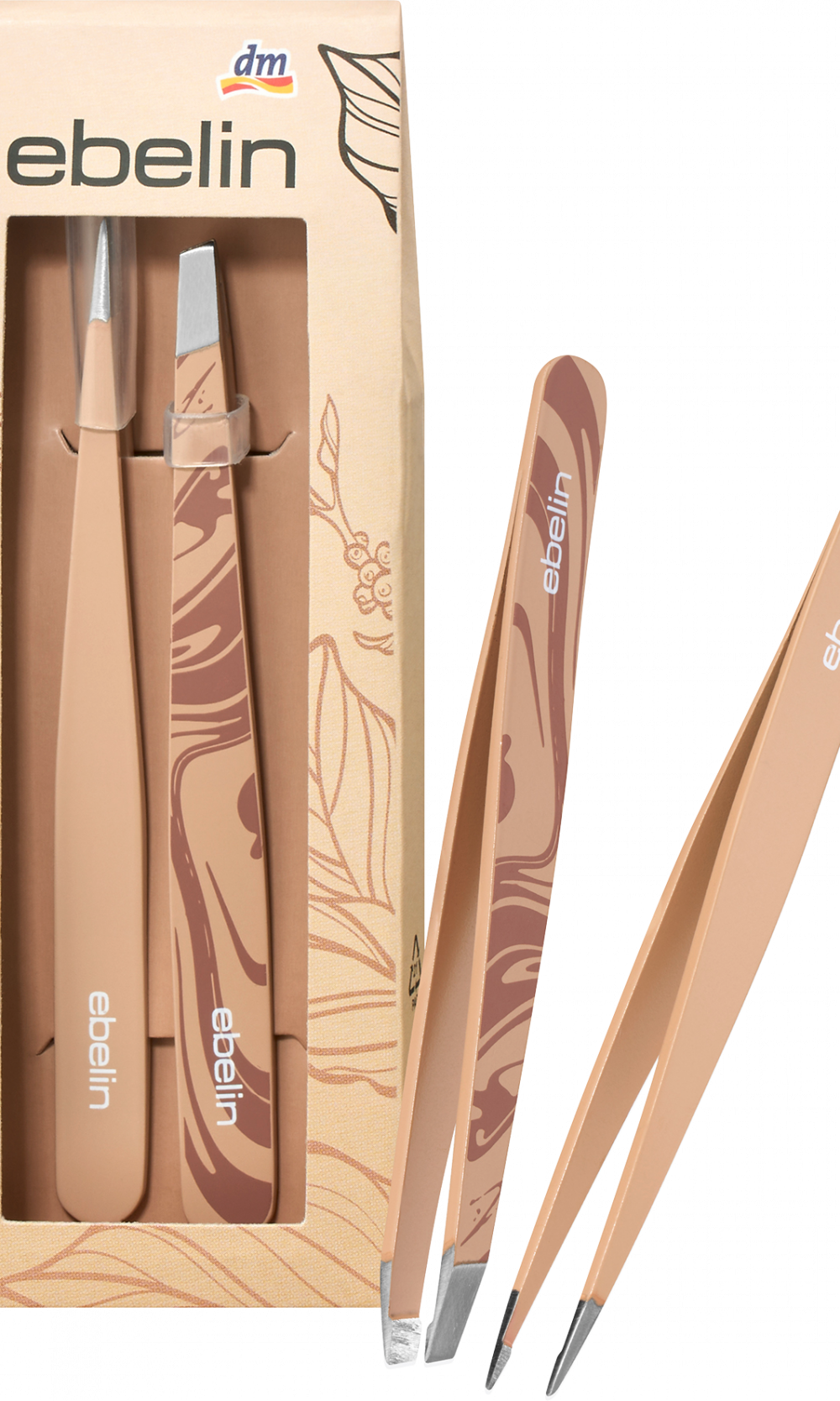 طقم ملاقط إيبلين يحتوي على يوم Coffeemazing 2 قطعة ، 1 قطعة