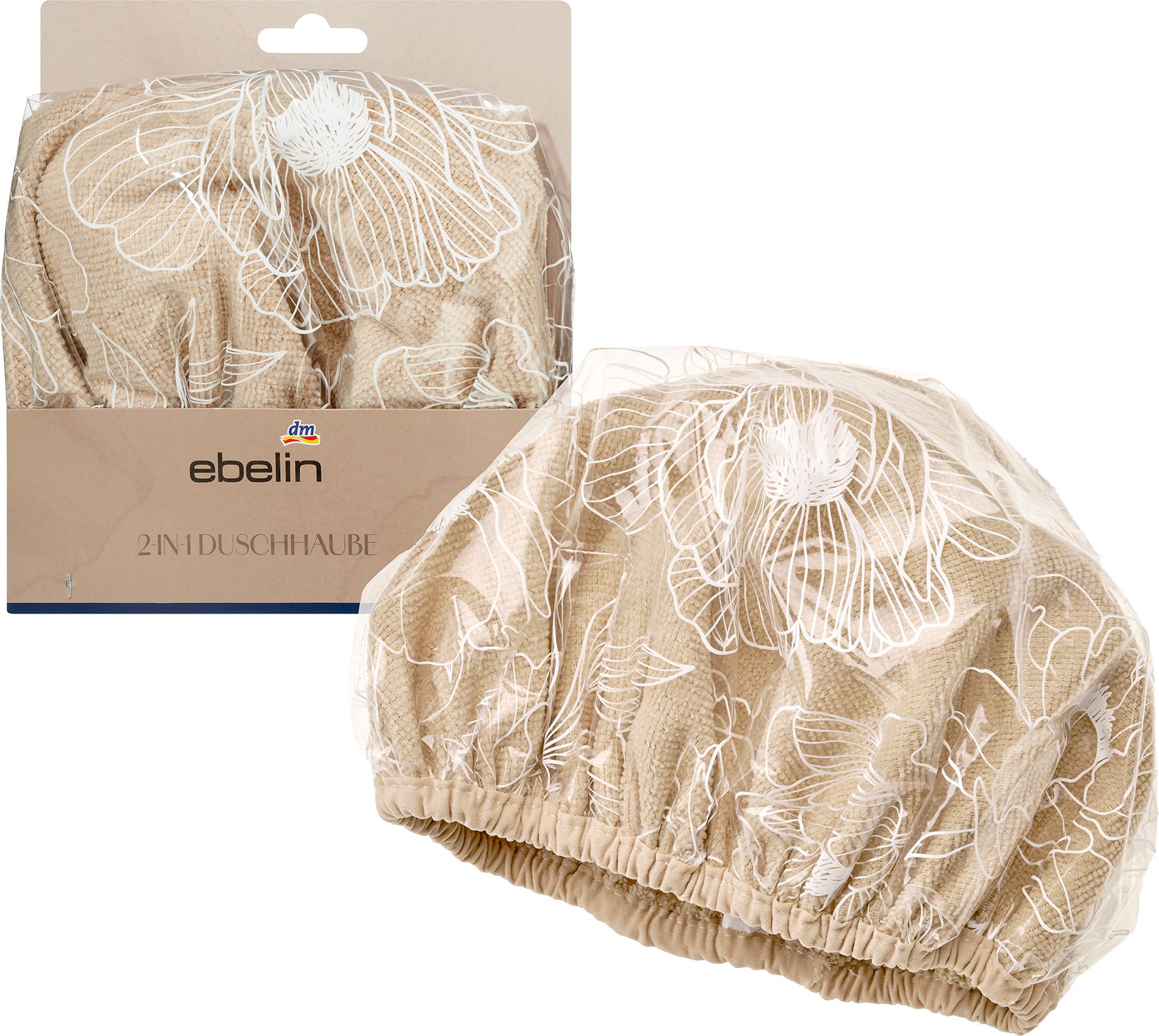 إيبلين قبعة دش 2 في 1 بيوتي إيف روتين، 1 قطعة