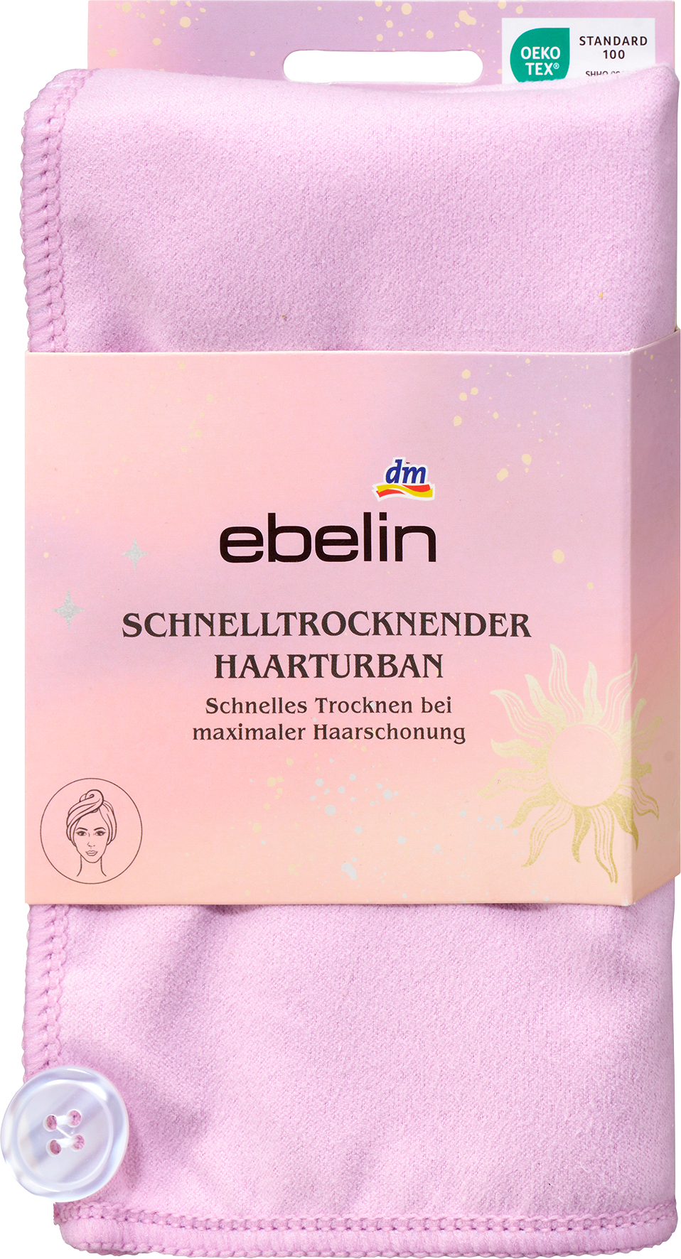 عمامة شعر إيبلين سريع التجفيف للأطفال، 1 قطعة