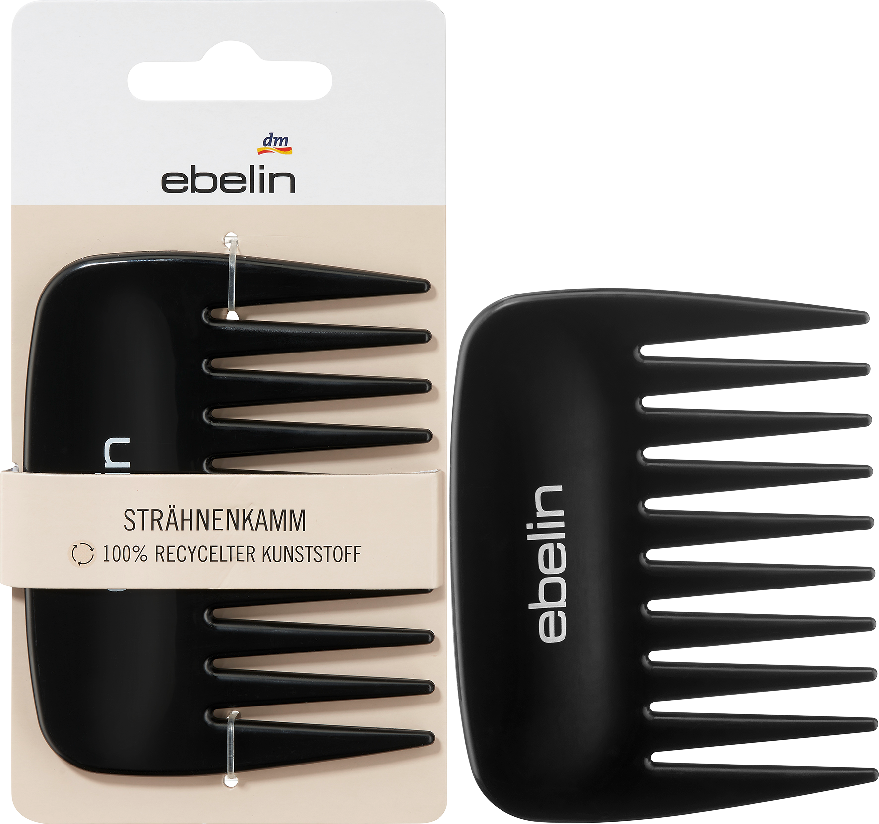 مشط حبلا ، 1 قطعة