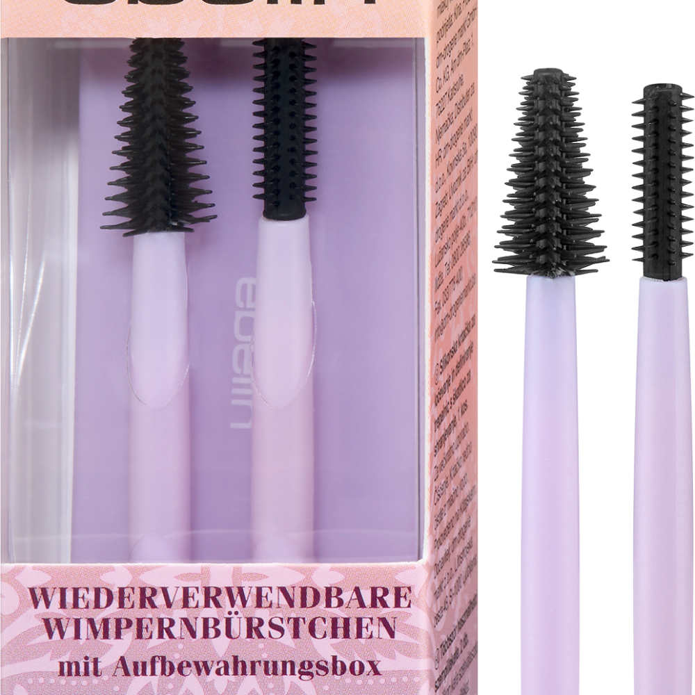 طقم فرش رمش مع صندوق احتفال باللحظات الجميلة 3 قطع، 1 قطعة