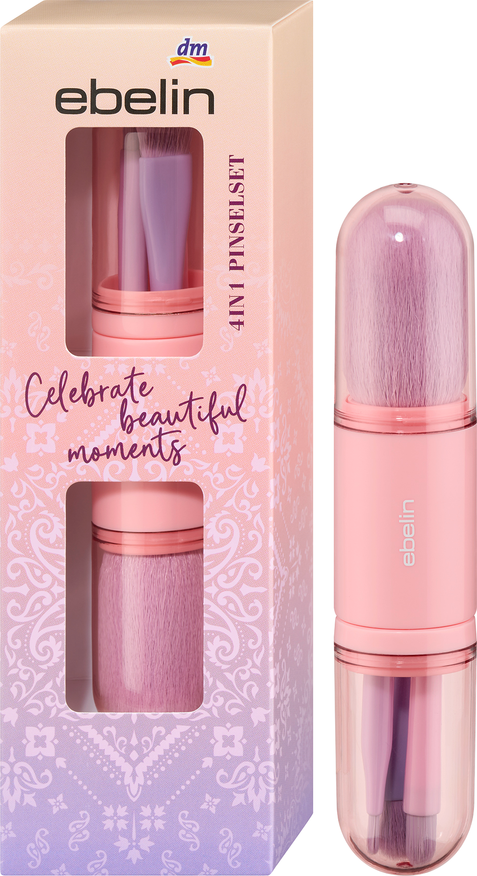 طقم فرش إيبلين 4 في 1 Celebrate Beautiful MoMEN TS ، 1 قطعة