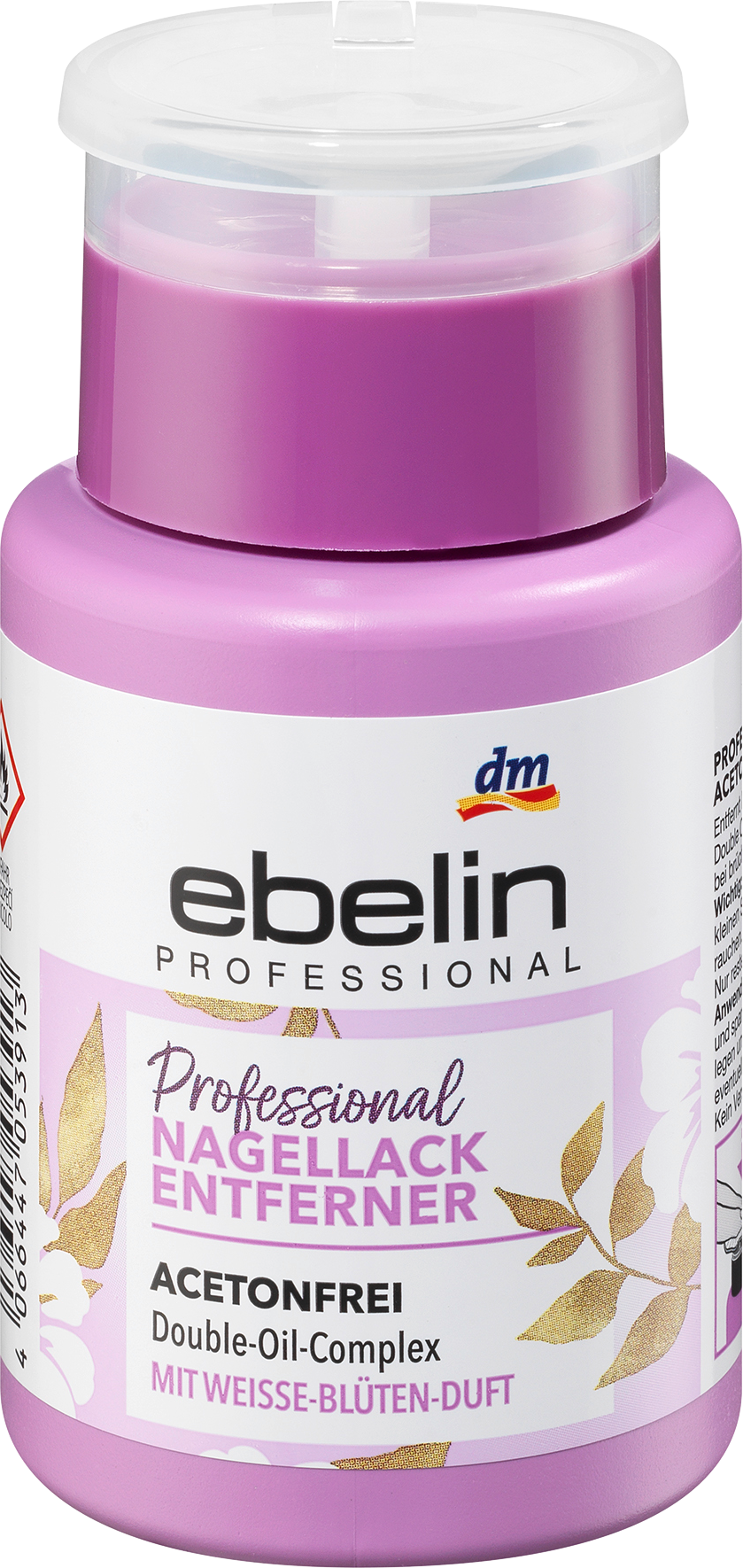 إيبلين مزيل طلاء الأظافر الاحترافي خالي من الأسيتون، 125 مل