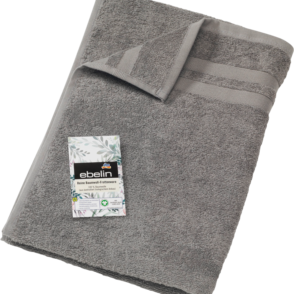 منشفة إيبلين مصنوعة من قماش تيري رمادي 100٪ قطن معتمد من GOTS، 1 قطعة