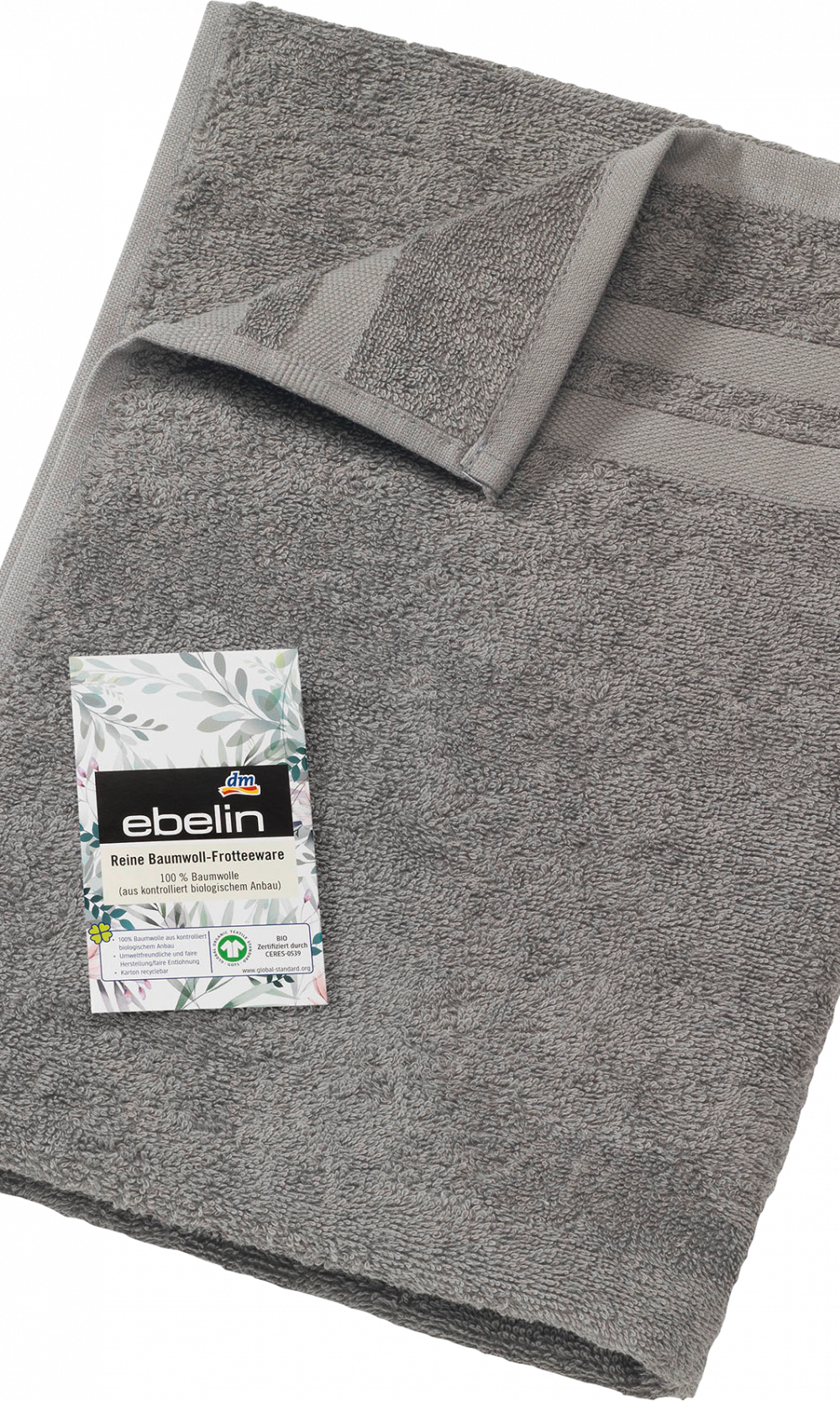 منشفة إيبلين مصنوعة من قماش تيري رمادي 100٪ قطن معتمد من GOTS، 1 قطعة