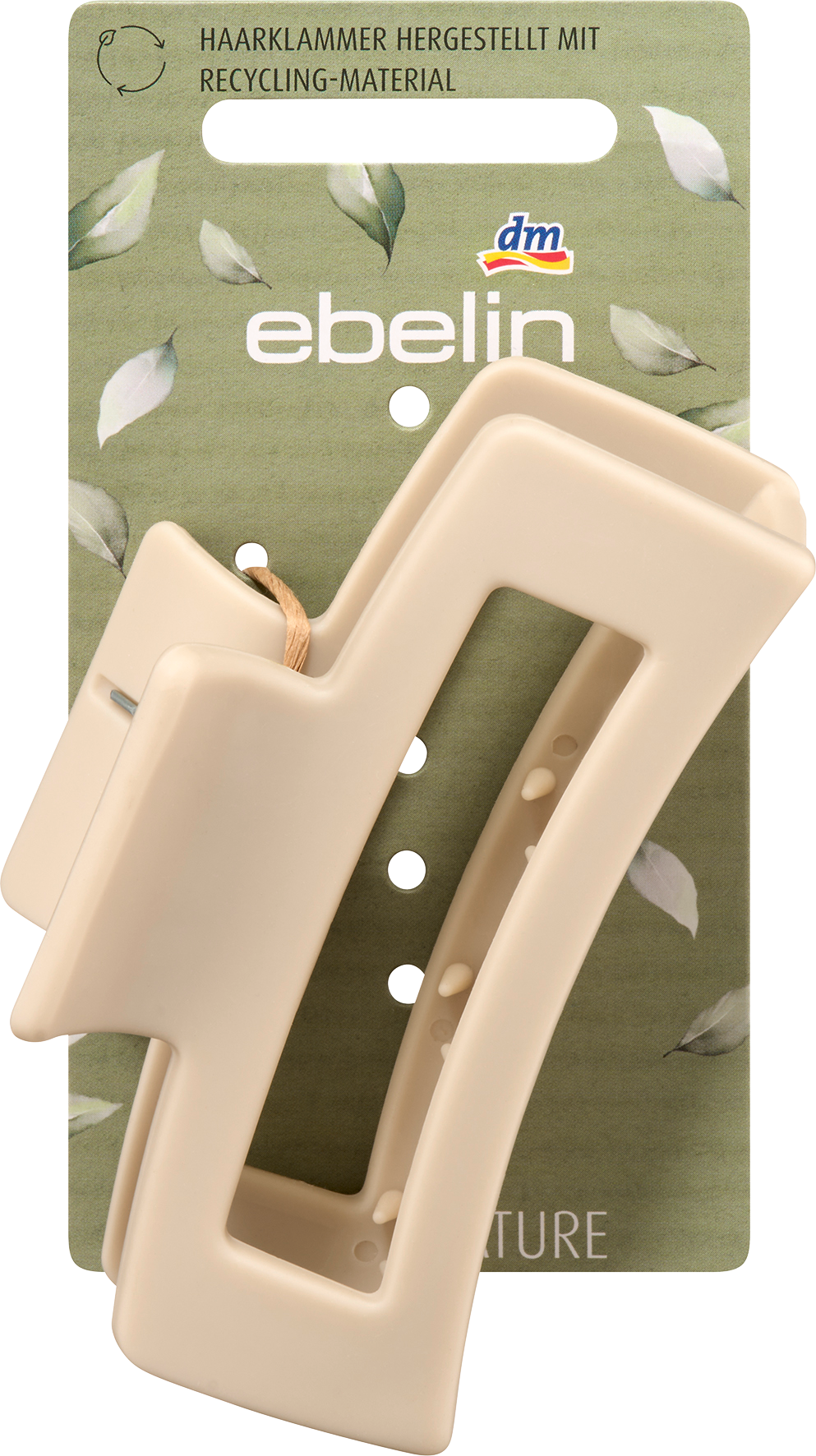 إيبلين مشبك شعر قش قمح مع قص أسود، 1 قطعة