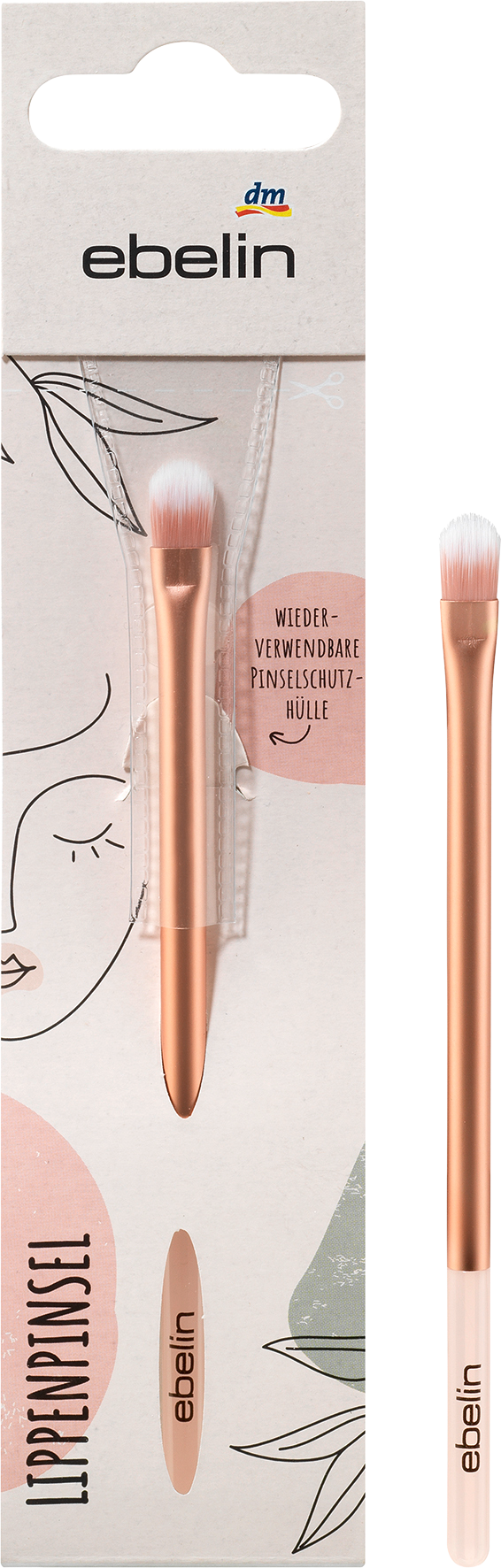 إبلين فرشاة شفاه باستيل ، 1 قطعة