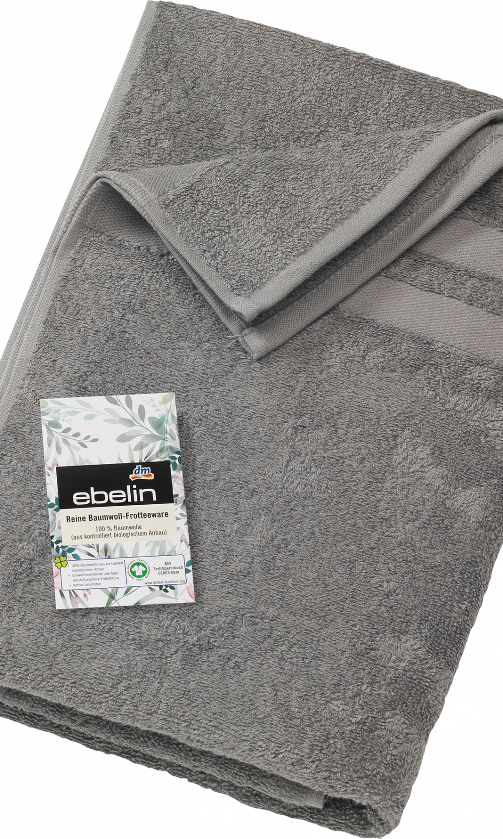 منشفة دش من قماش إيبلين رمادي تيري 100٪ قطن عضوي معتمد من GOTS، 1 قطعة