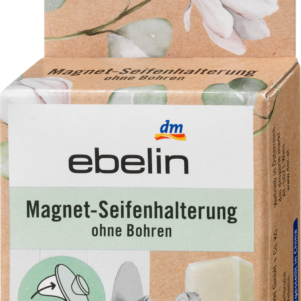 حامل صابون مغناطيسي من إيبلين ، 1 قطعة
