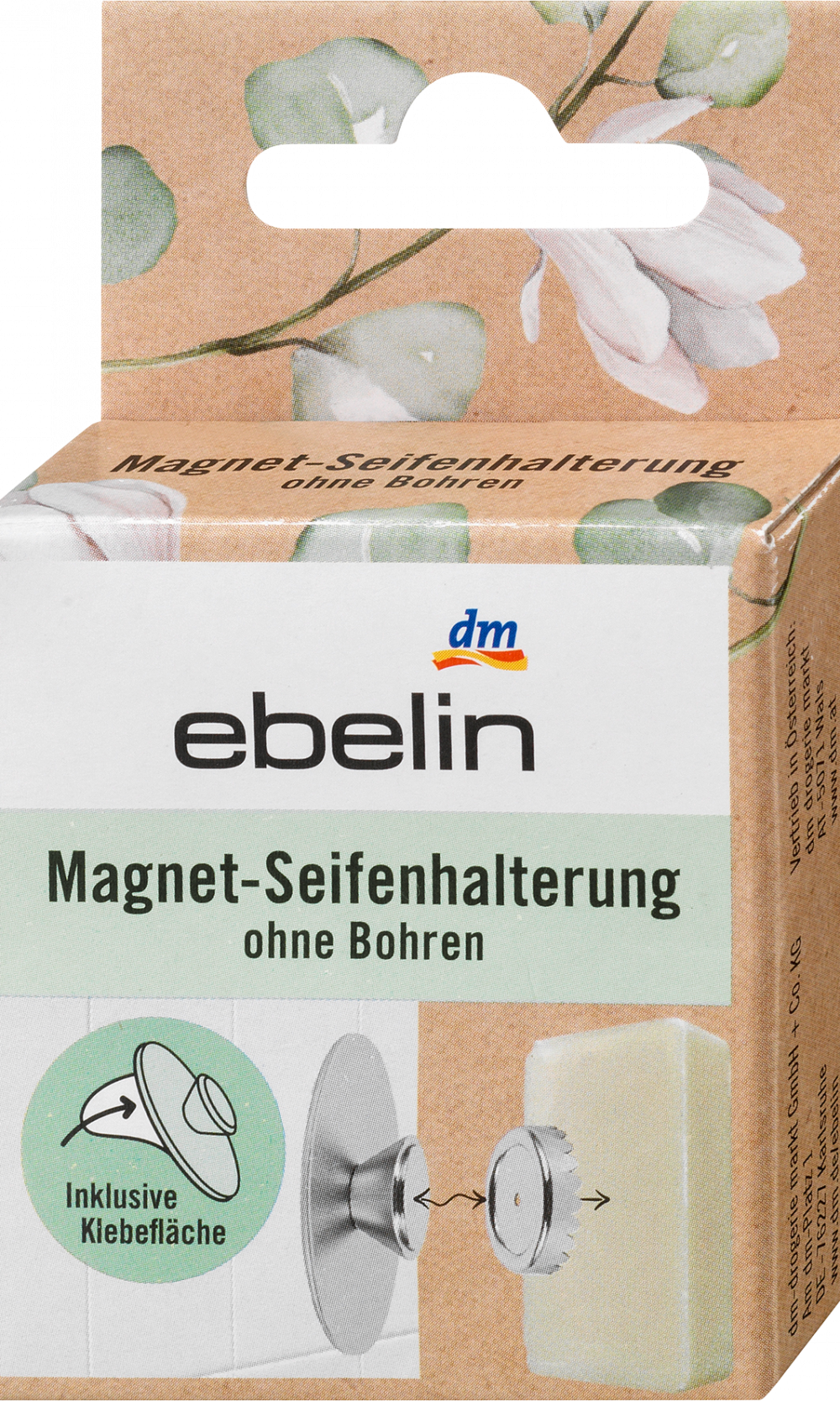 حامل صابون مغناطيسي من إيبلين ، 1 قطعة