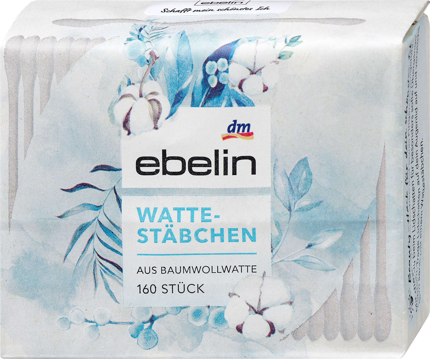 عبوة عبوة مسحات قطنية من إيبلين ، 160 قطعة