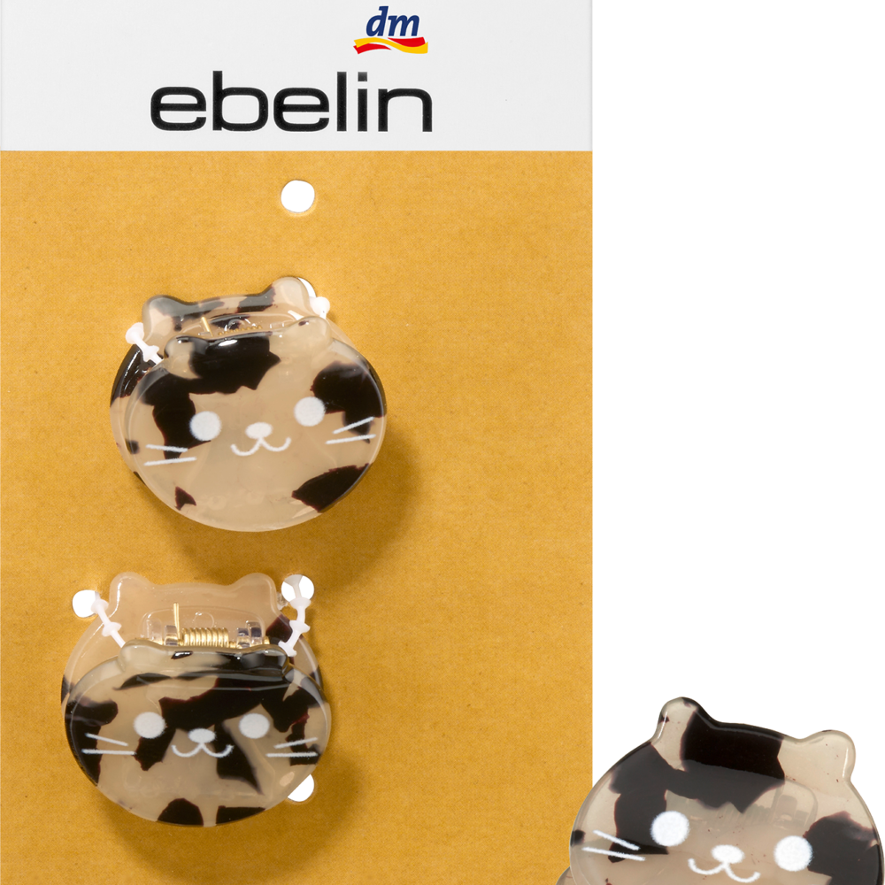 إيبلين كليب شعر للقطط، 2 قطعة