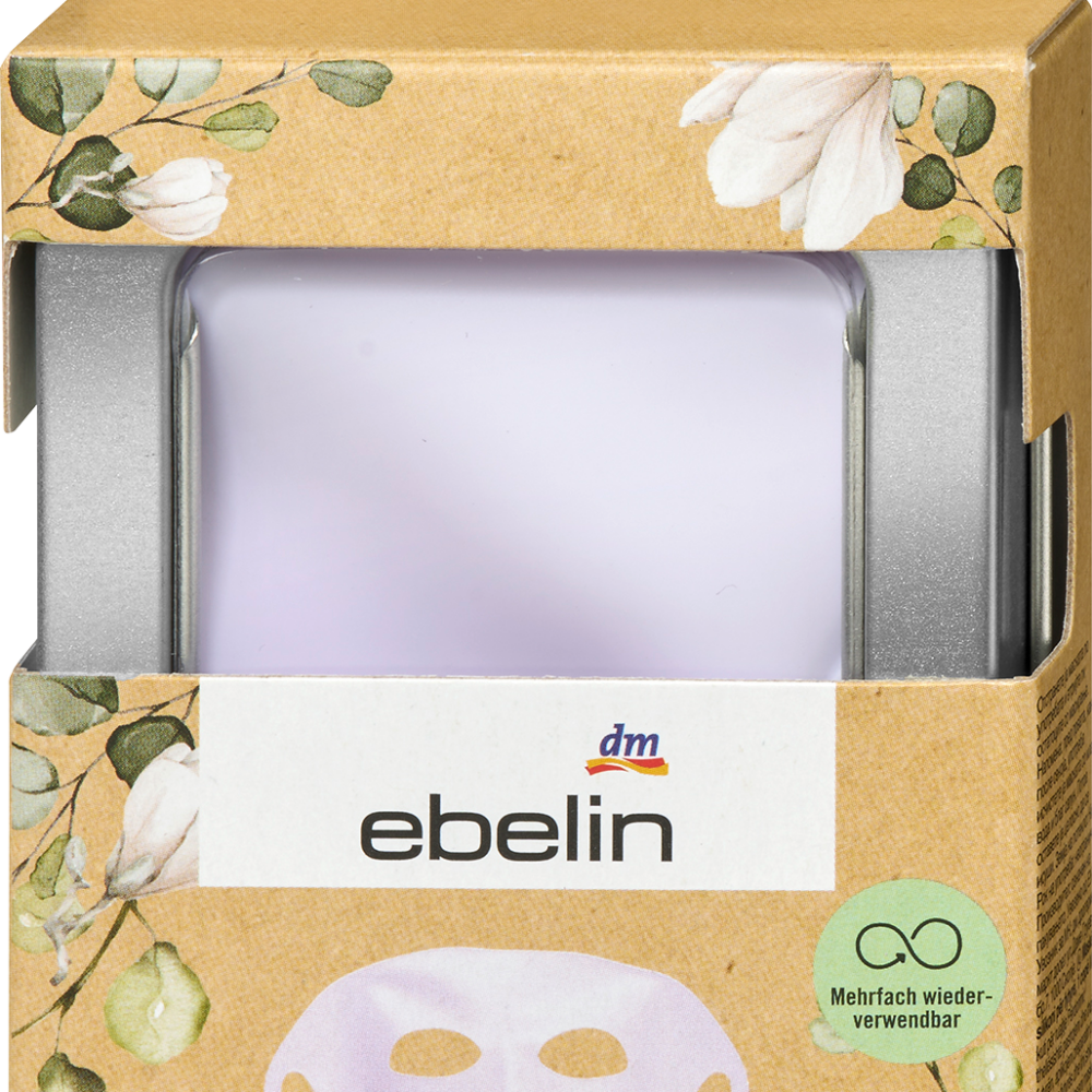 إيبلين قناع للوجه سيليكون ، قابل لإعادة الاستخدام ، 1 قطعة